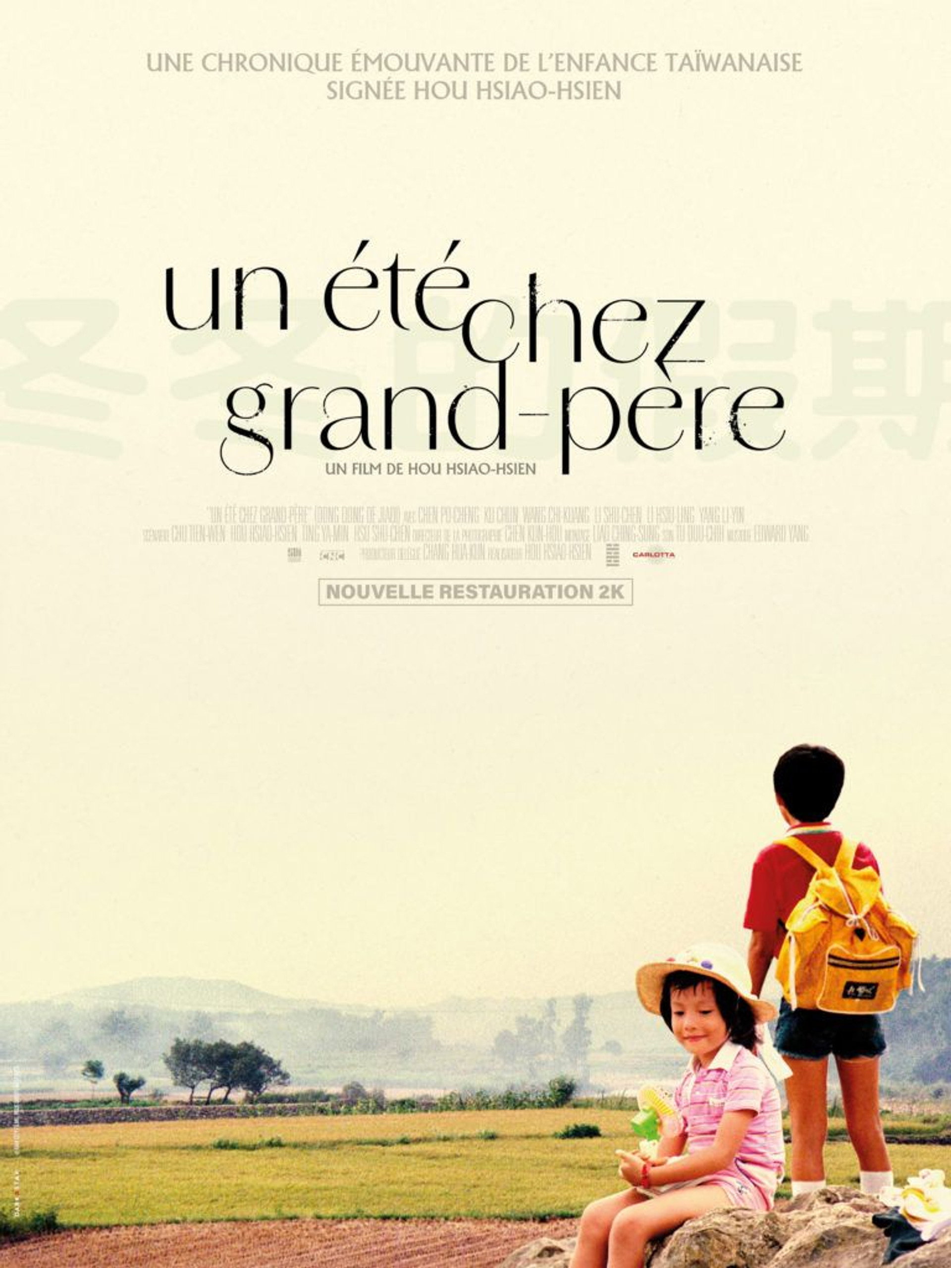 Un été chez grand-père