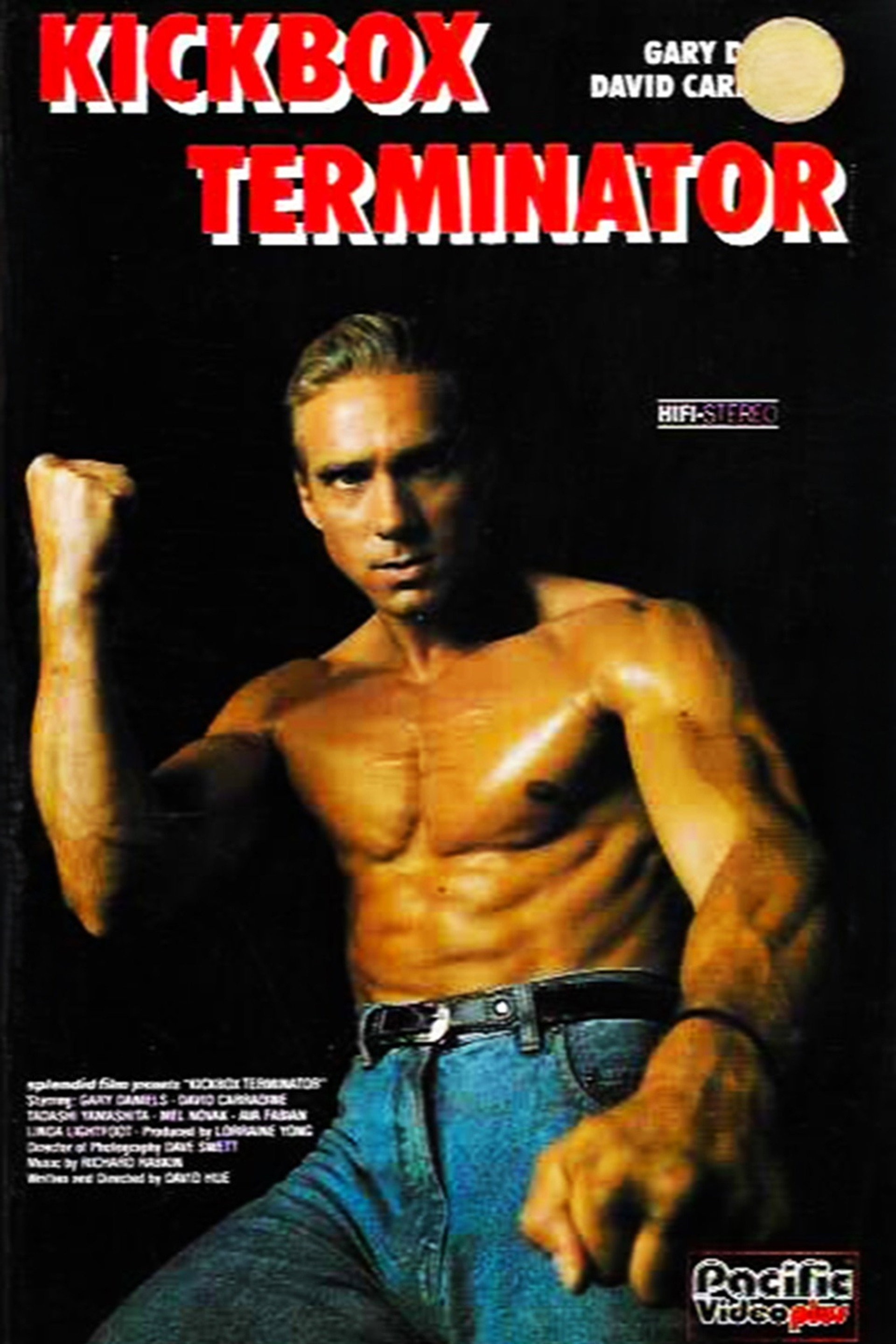 Kickbox Terminator
