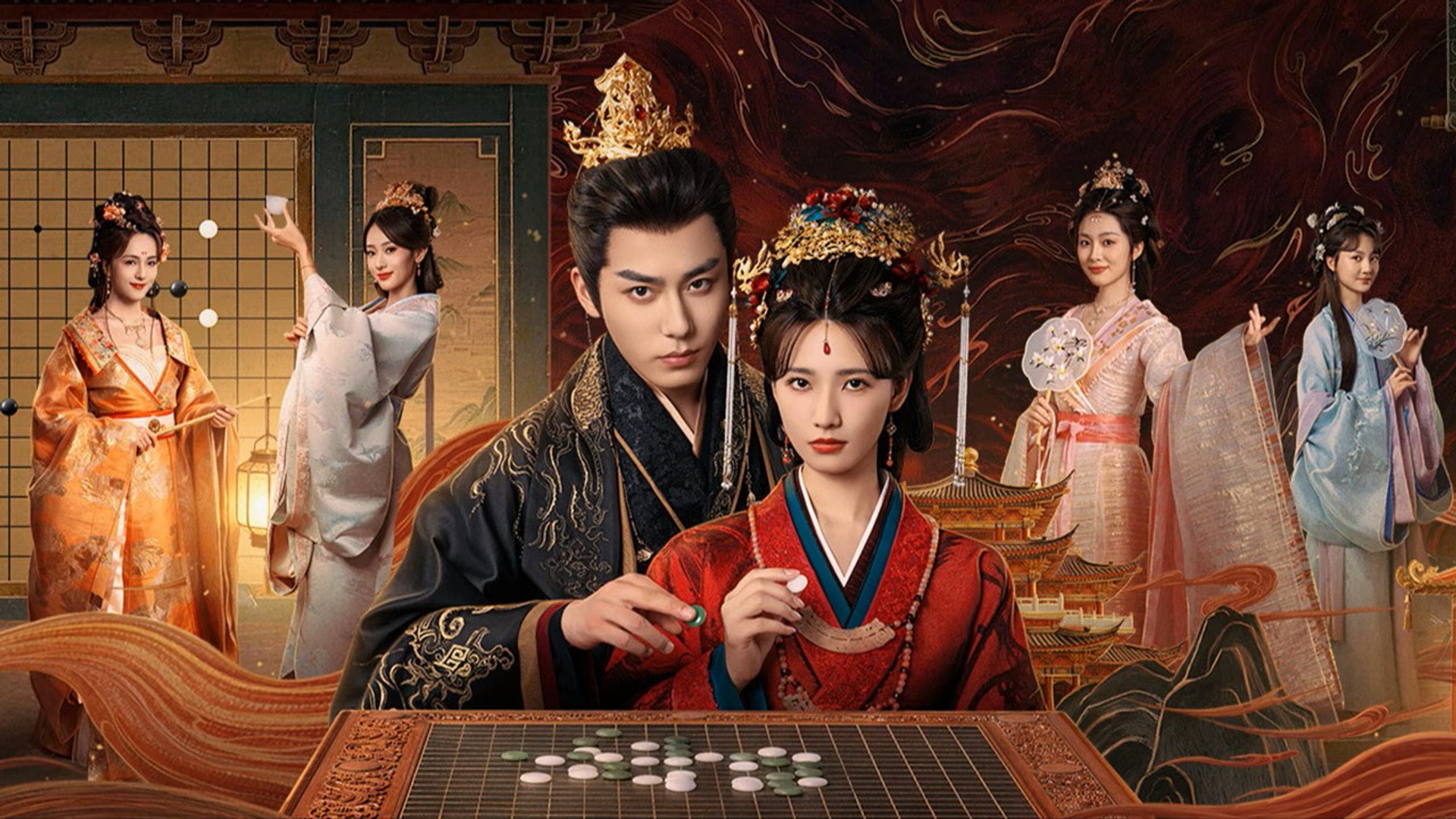 만복금안 : 영광의 귀환