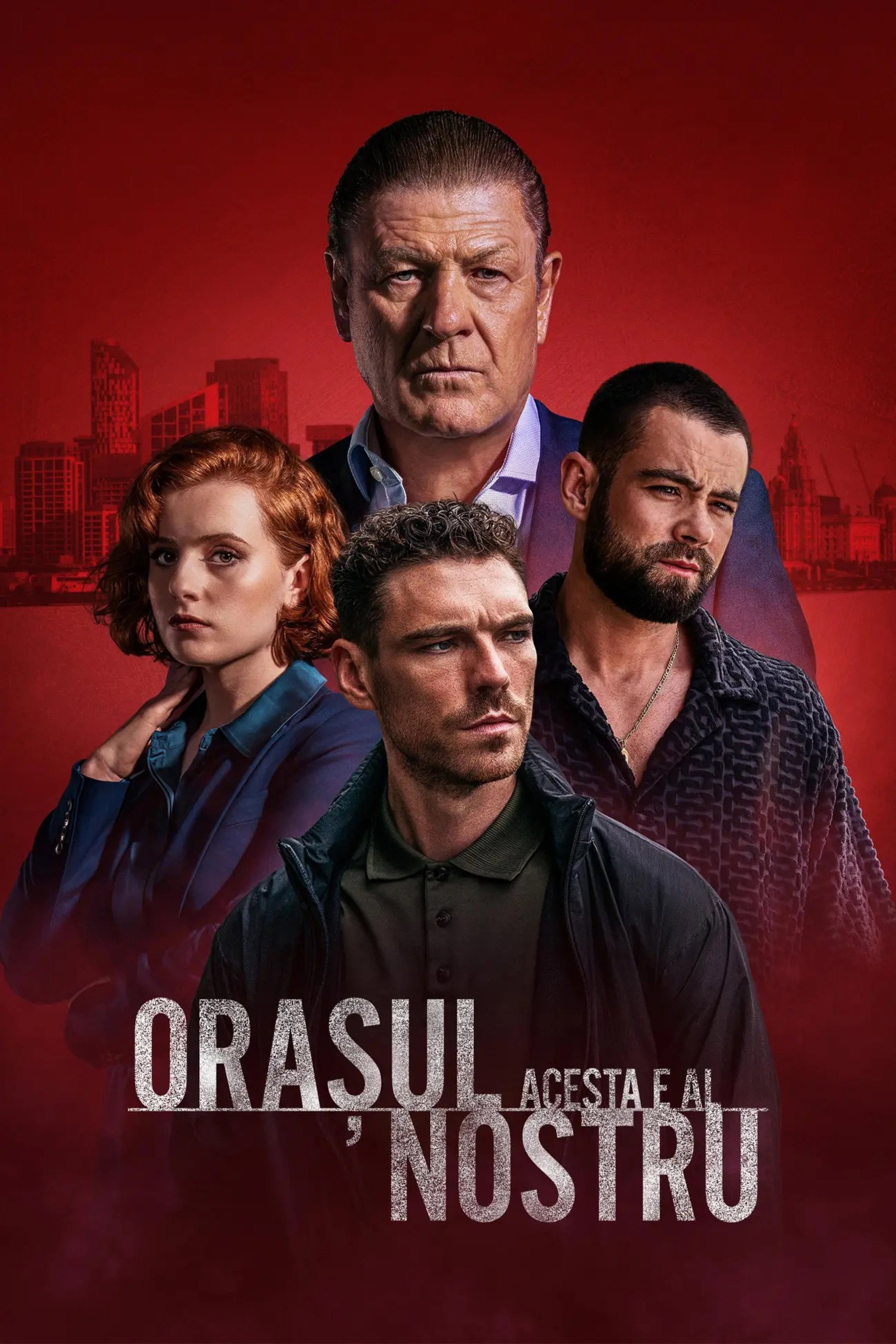Orașul acesta e al nostru