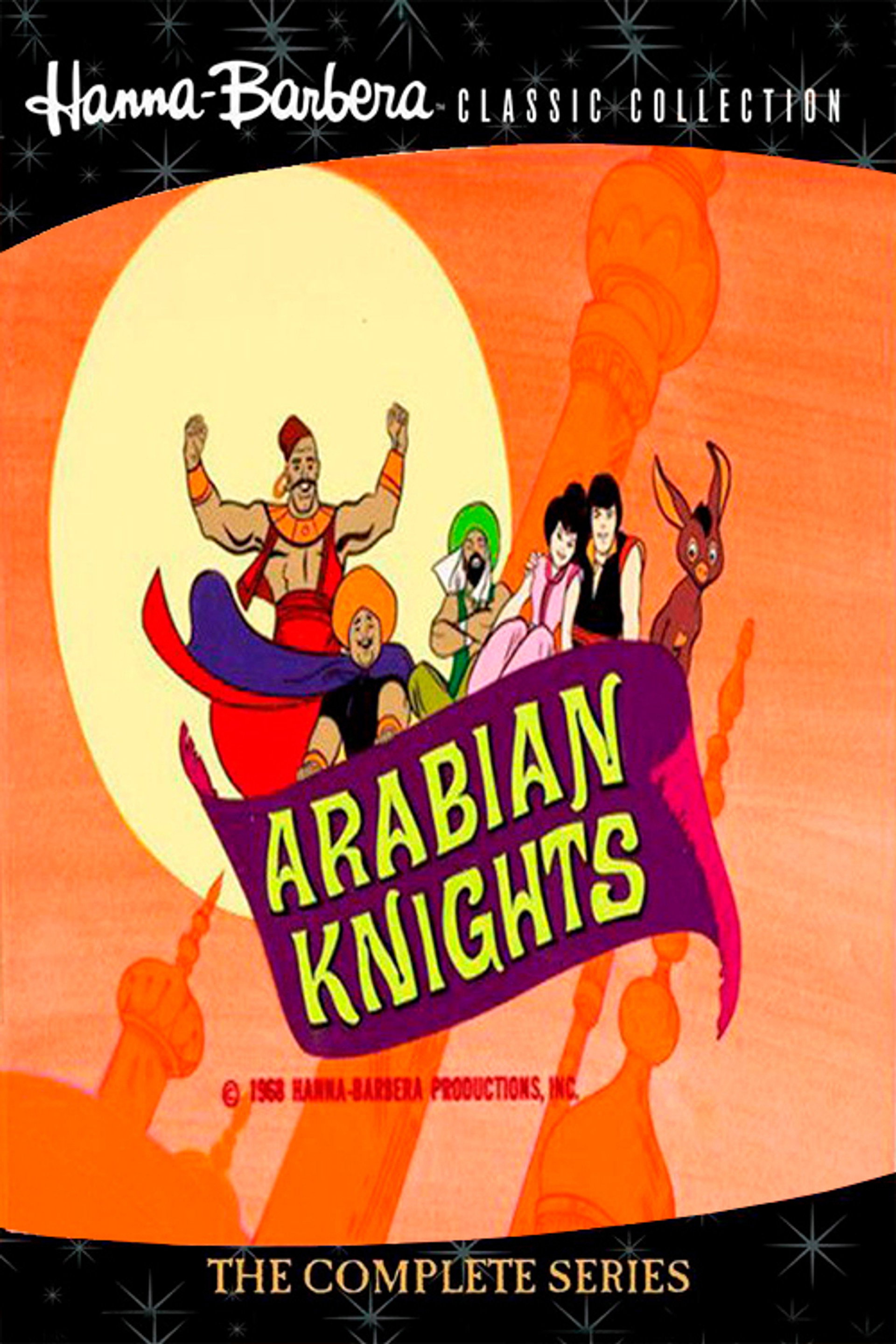Los caballeros árabes