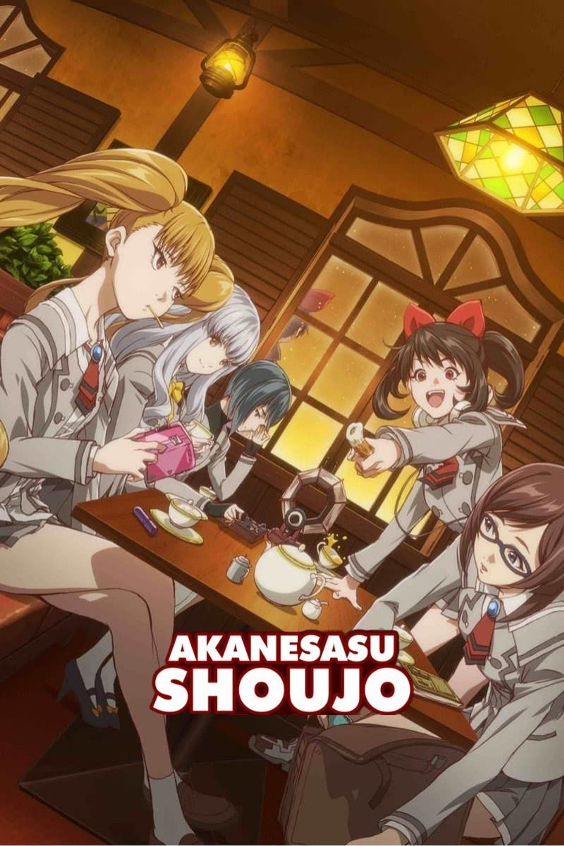 Akanesasu Shoujo