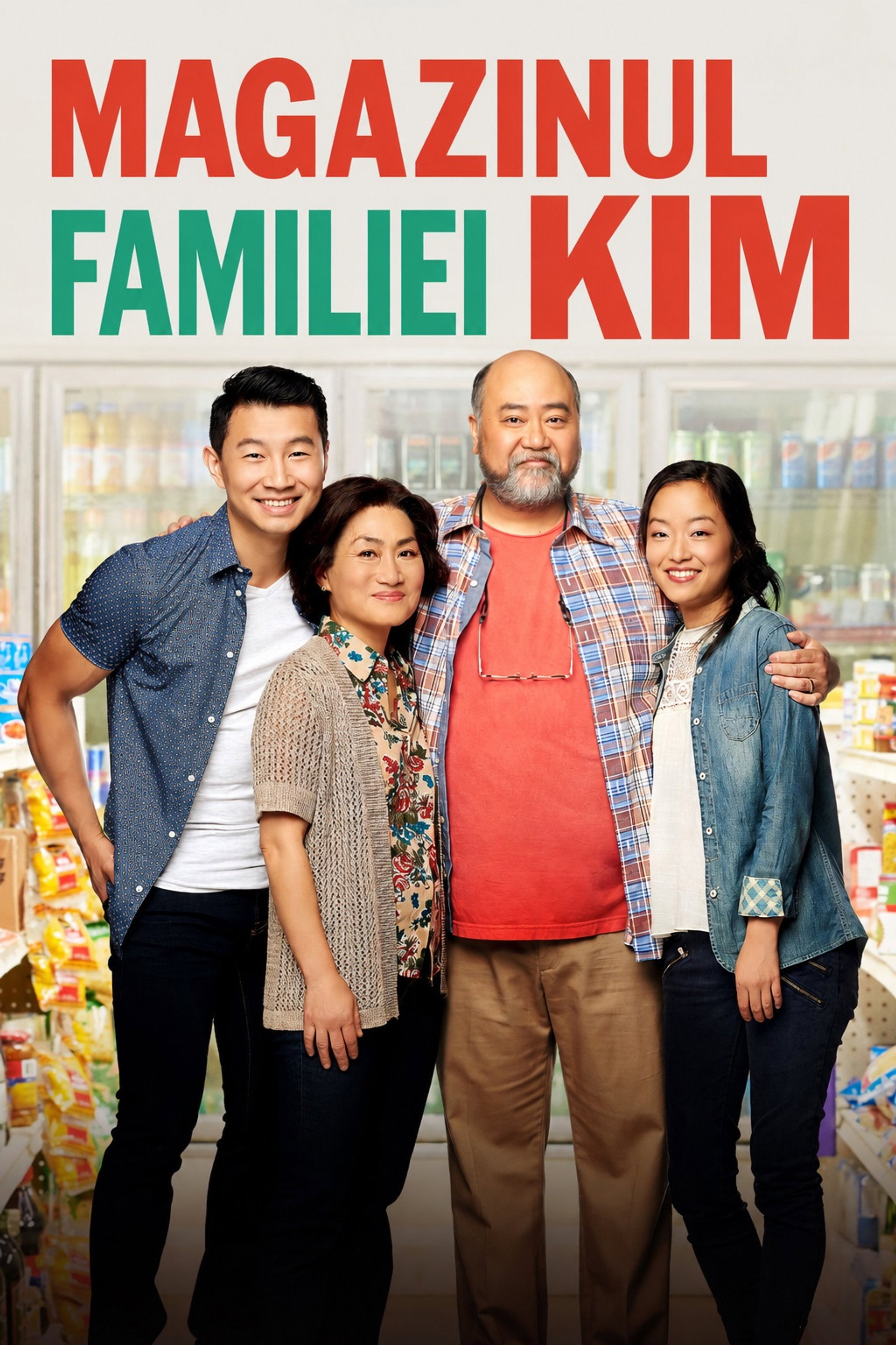 Magazinul familiei Kim