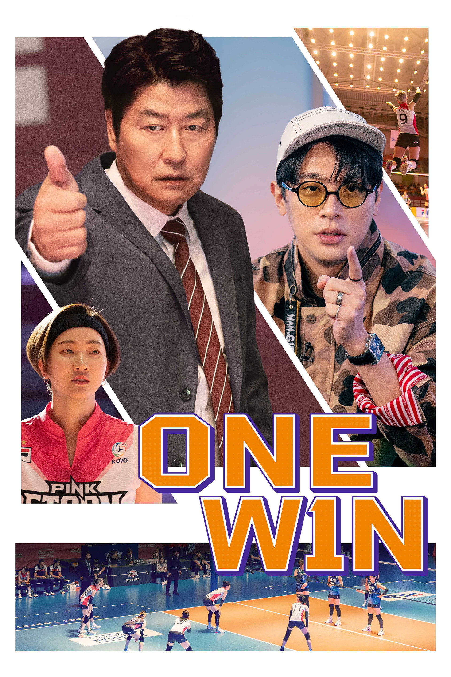 One Win