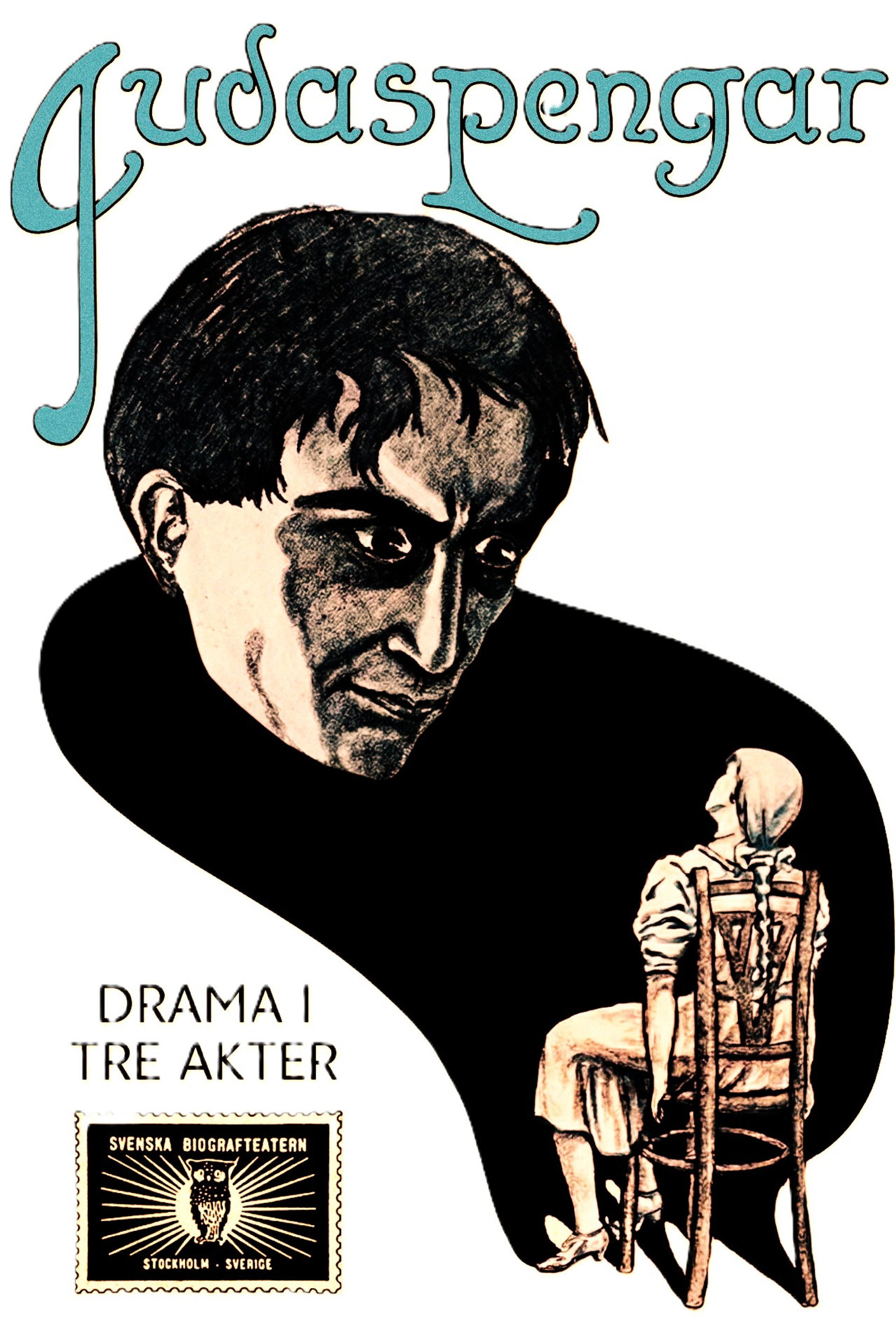 L'Argent de Judas