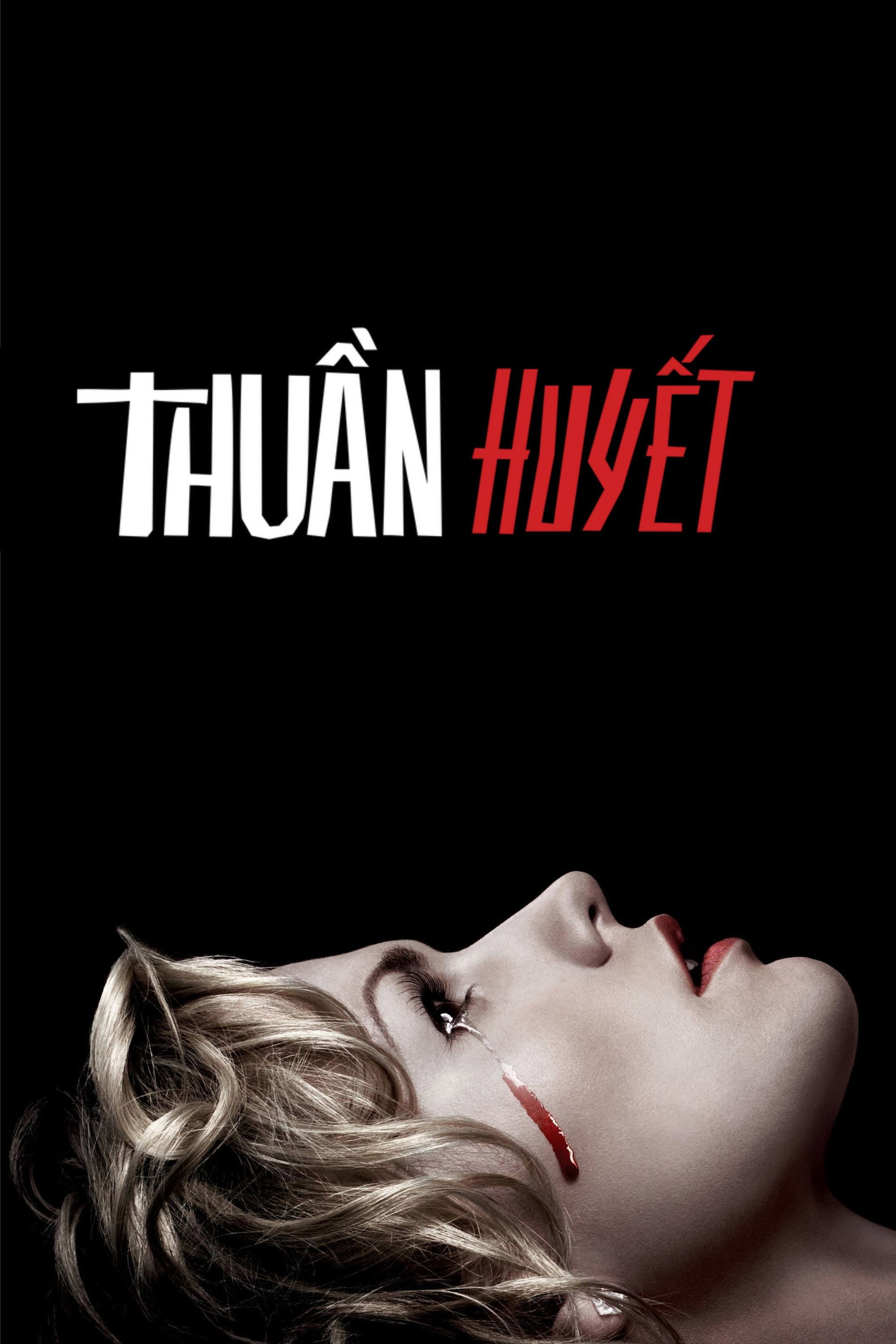 Thuần Huyết