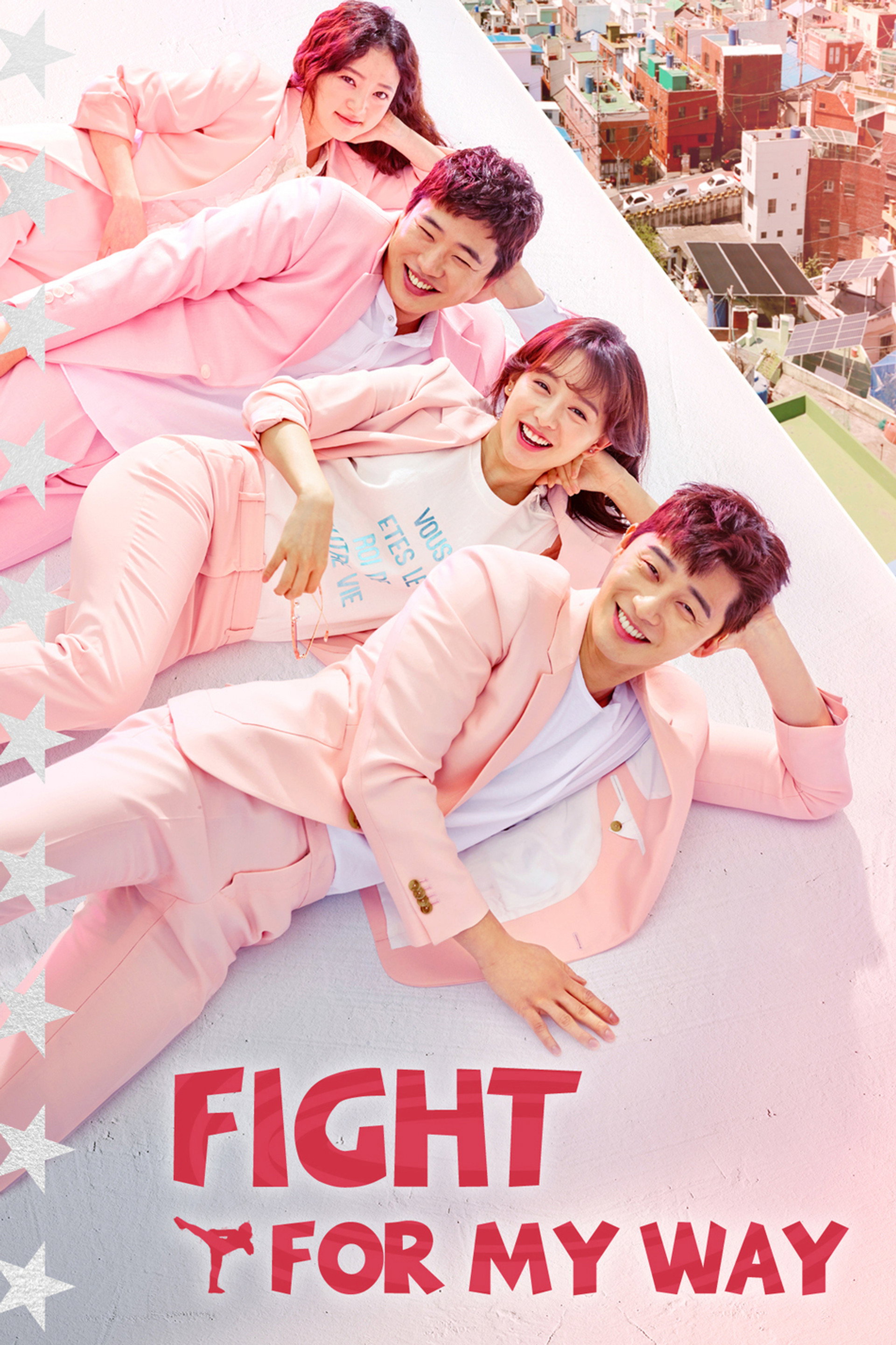 Fight for My Way