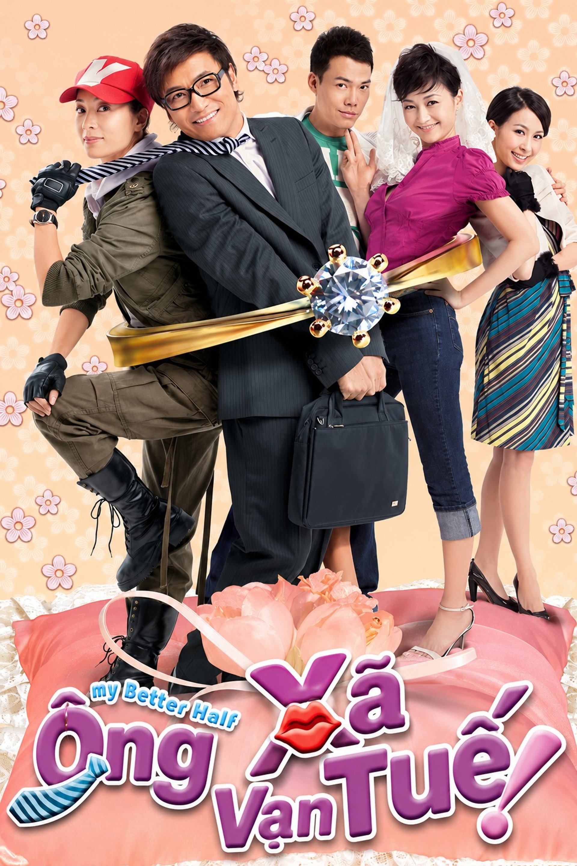 Ông Xã Vạn Tuế
