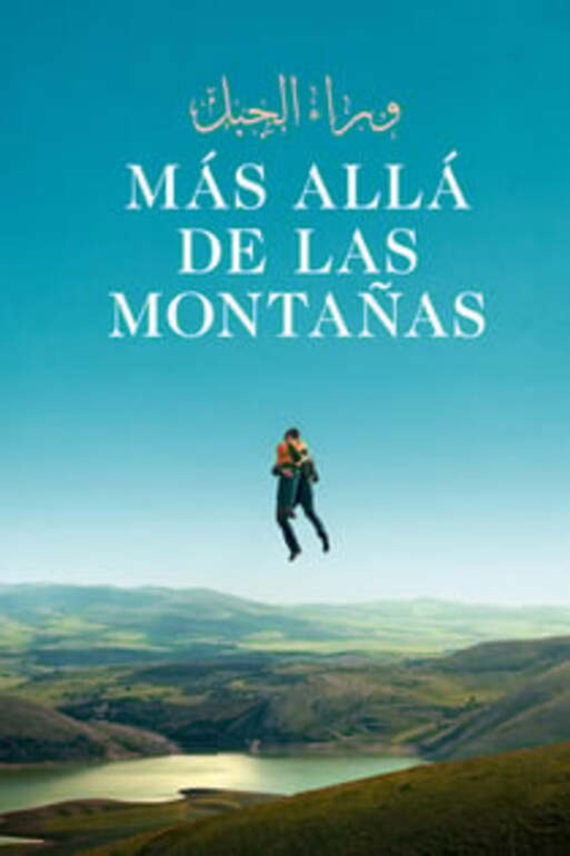 Más allá de las montañas