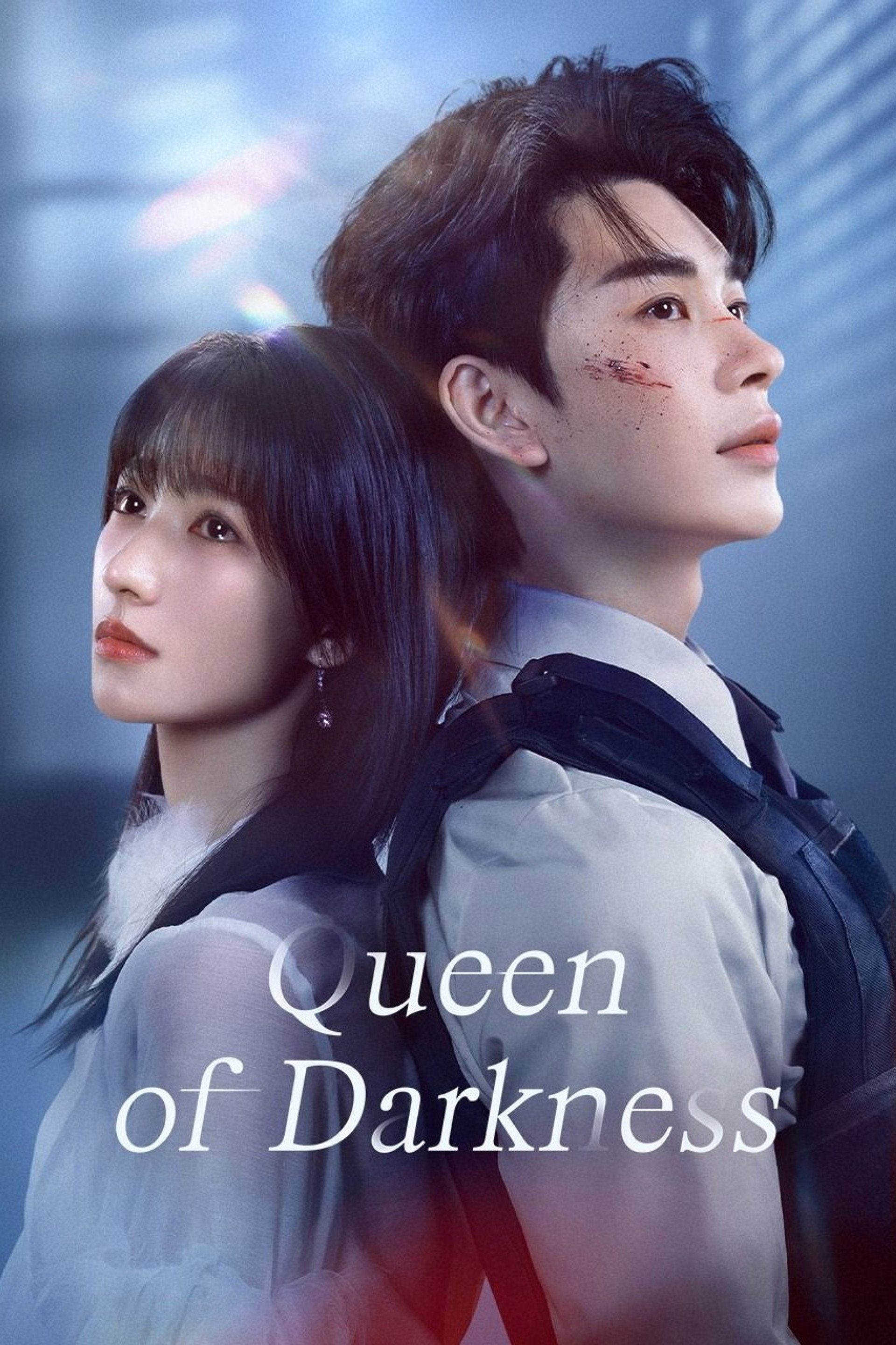 Queen of Darkness