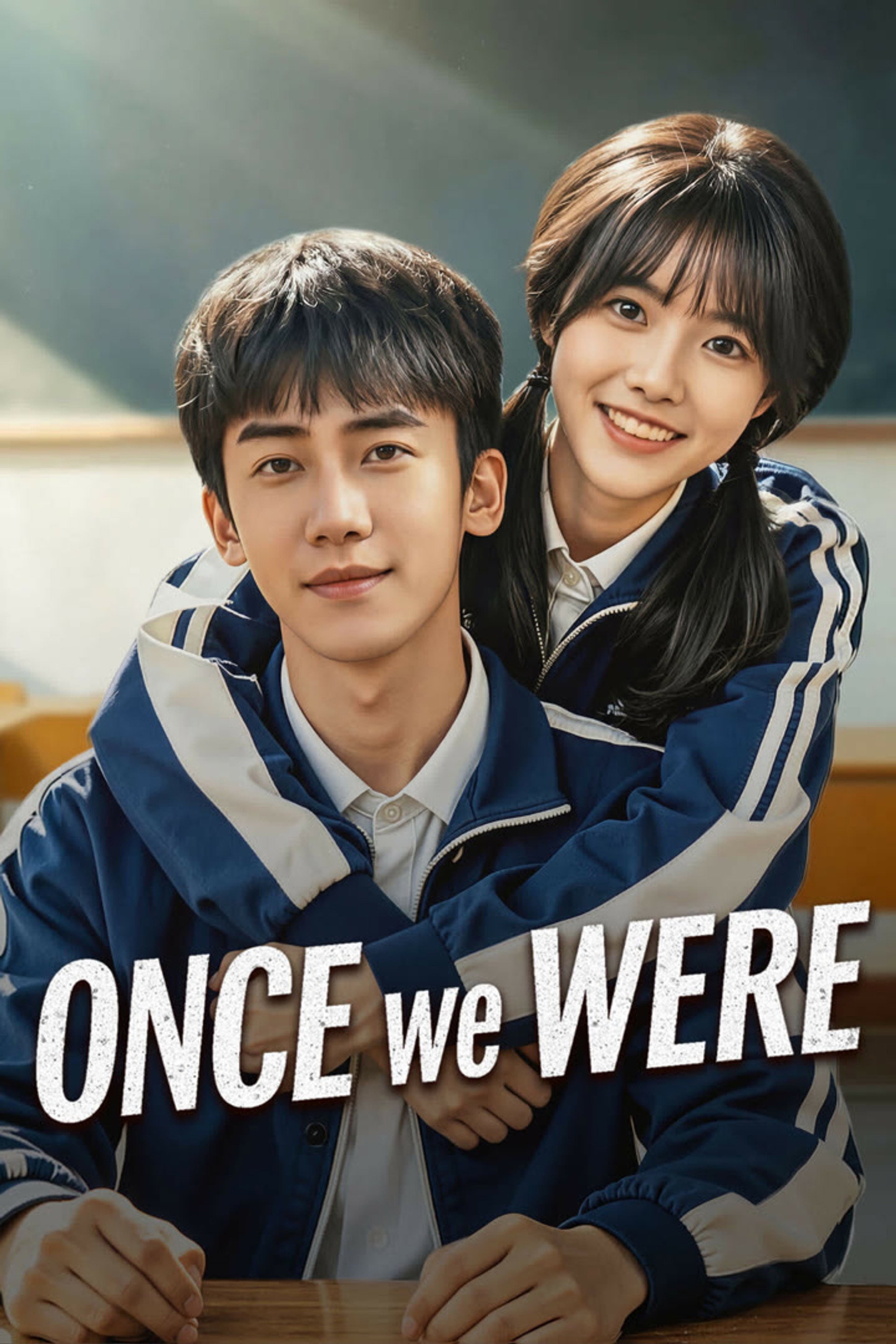 Once We Were