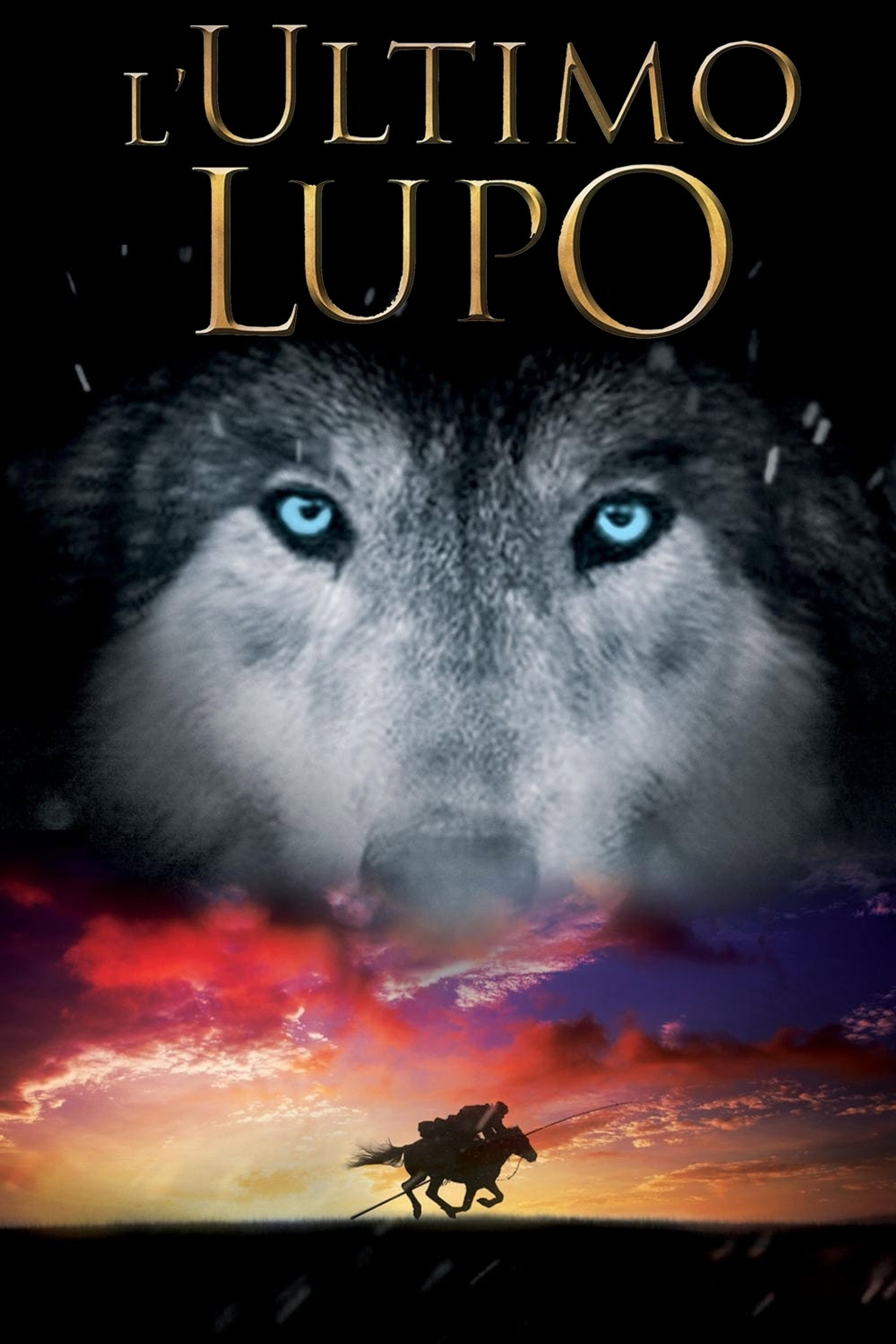L'ultimo lupo