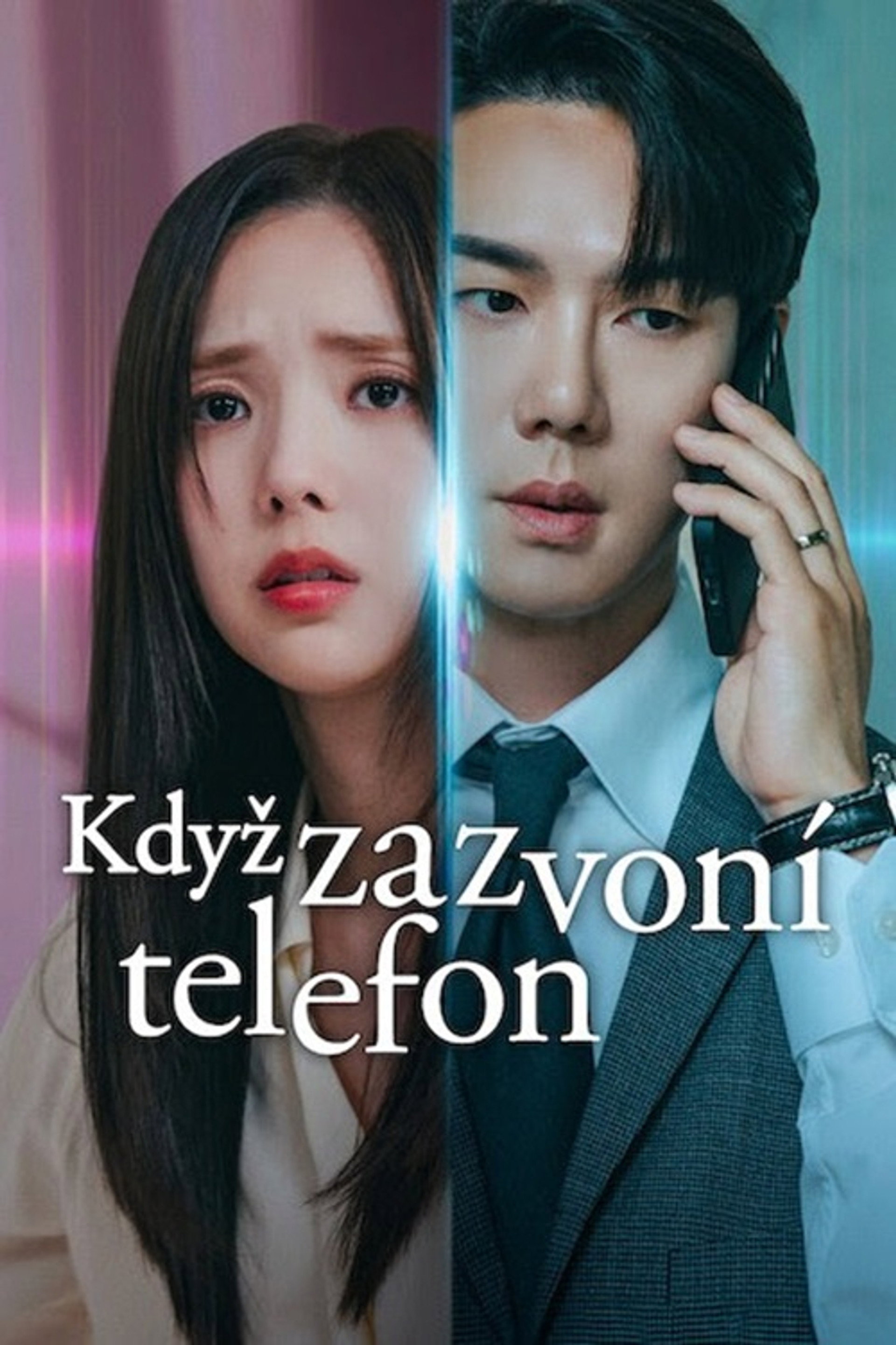 Když zazvoní telefon