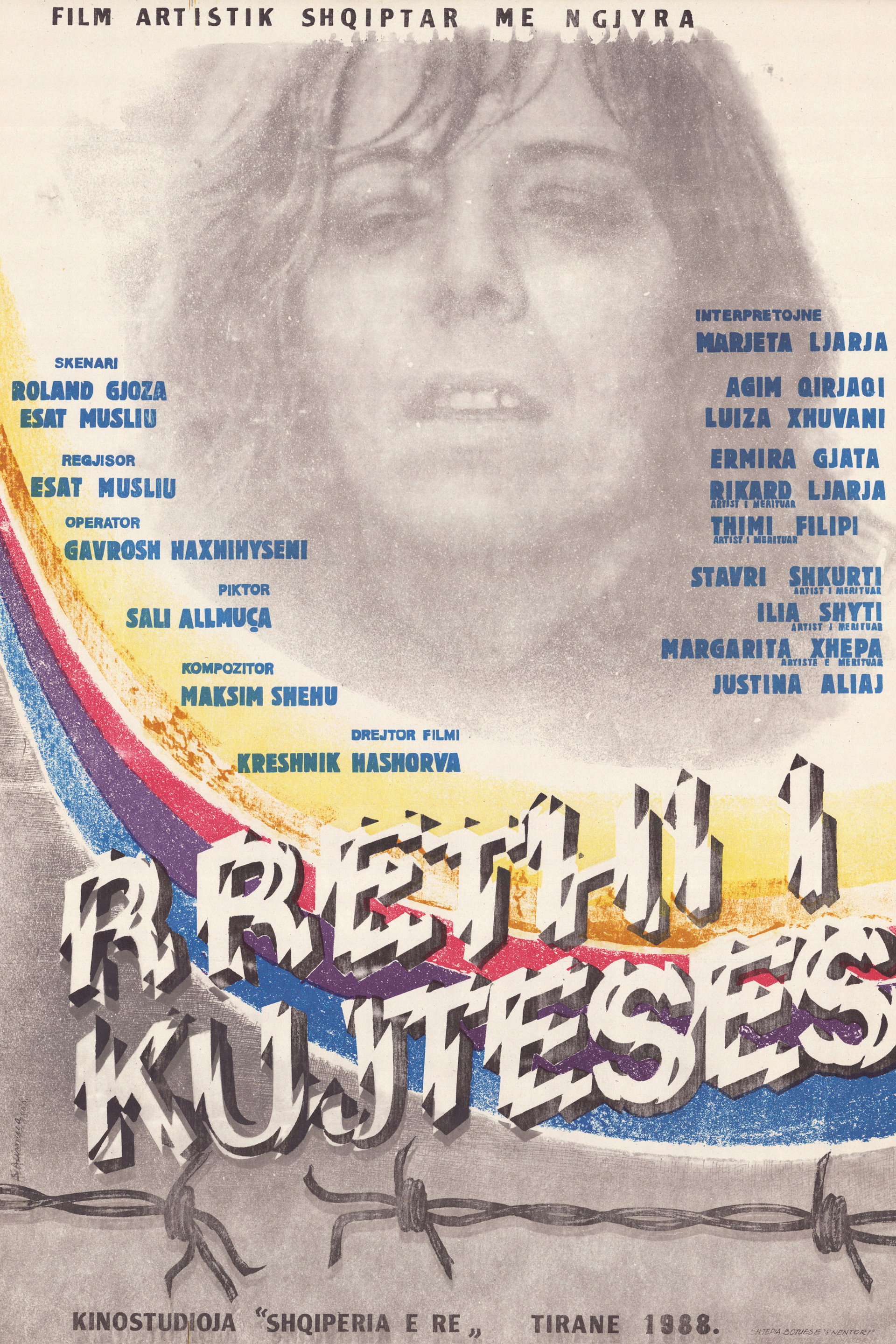 Rrethi i kujtesës