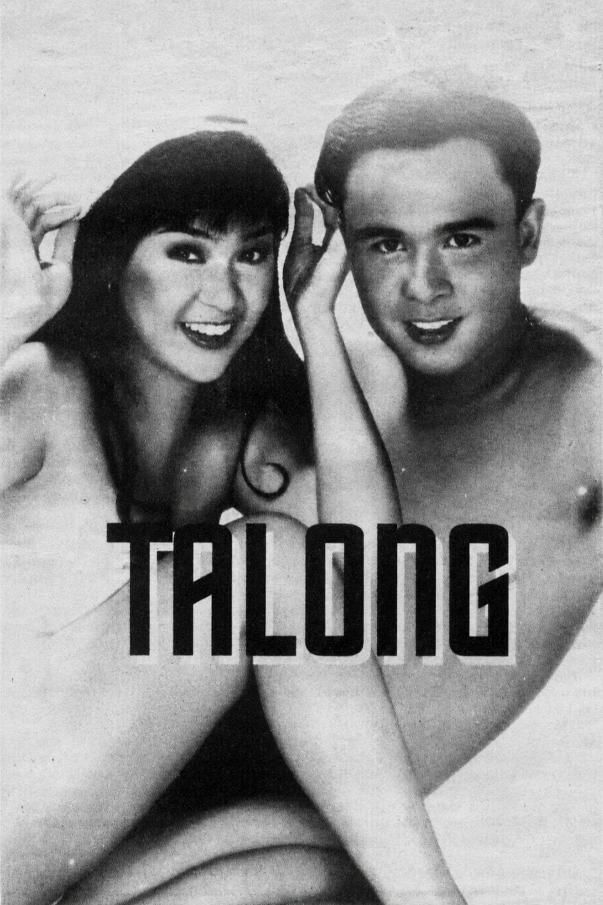 Talong