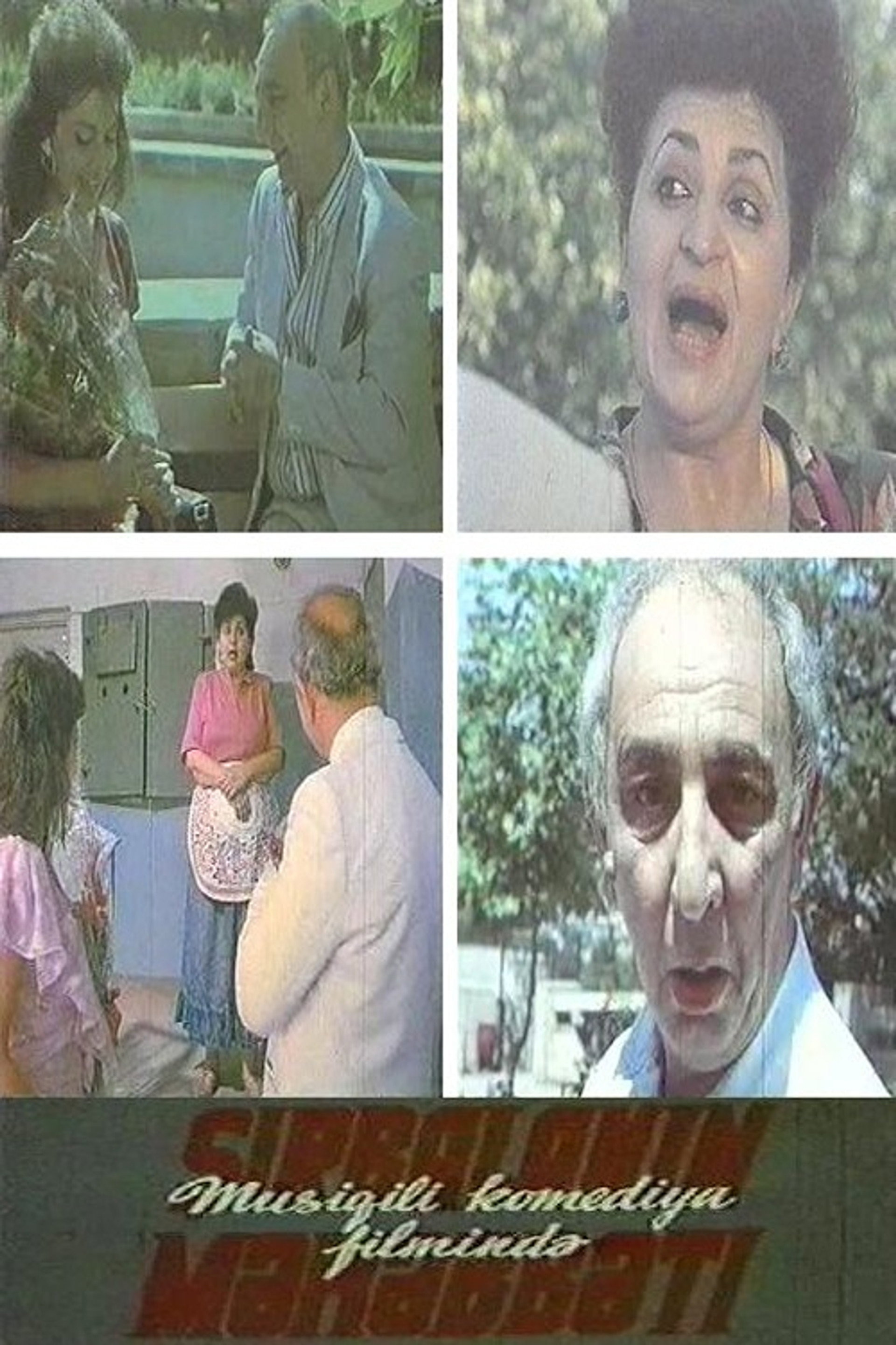 Shirbala's love