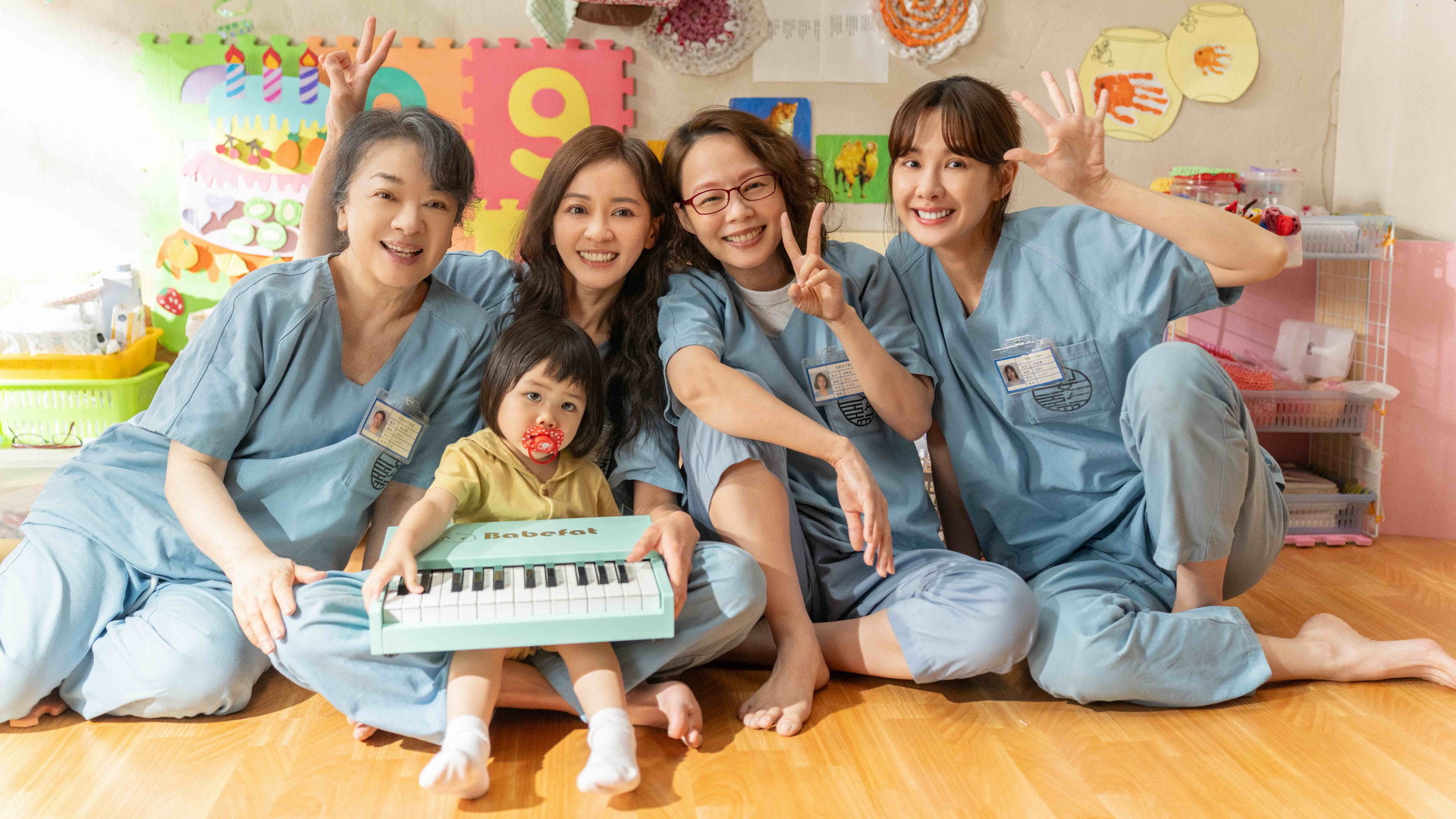 陽光女子合唱團