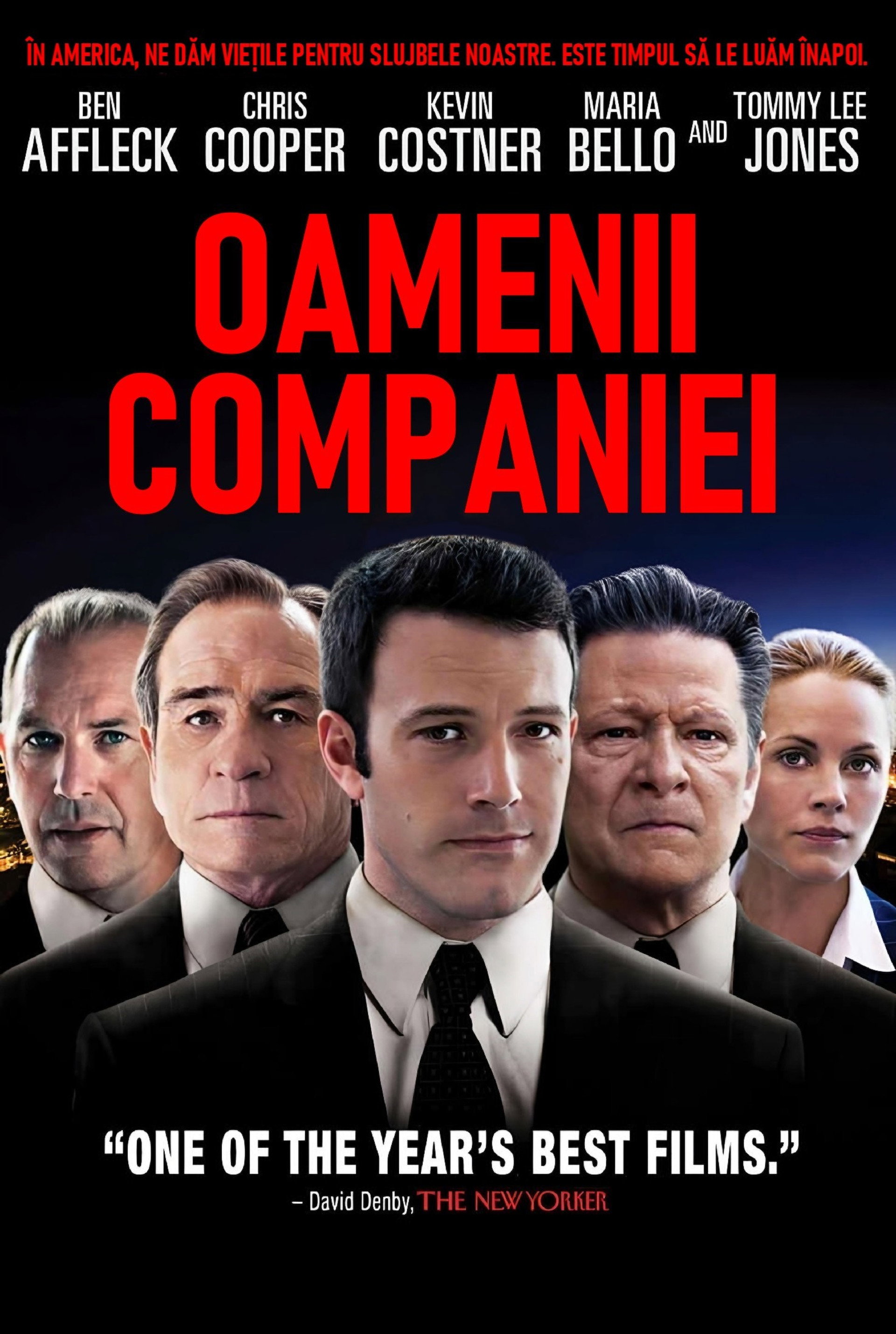 Oamenii Companiei
