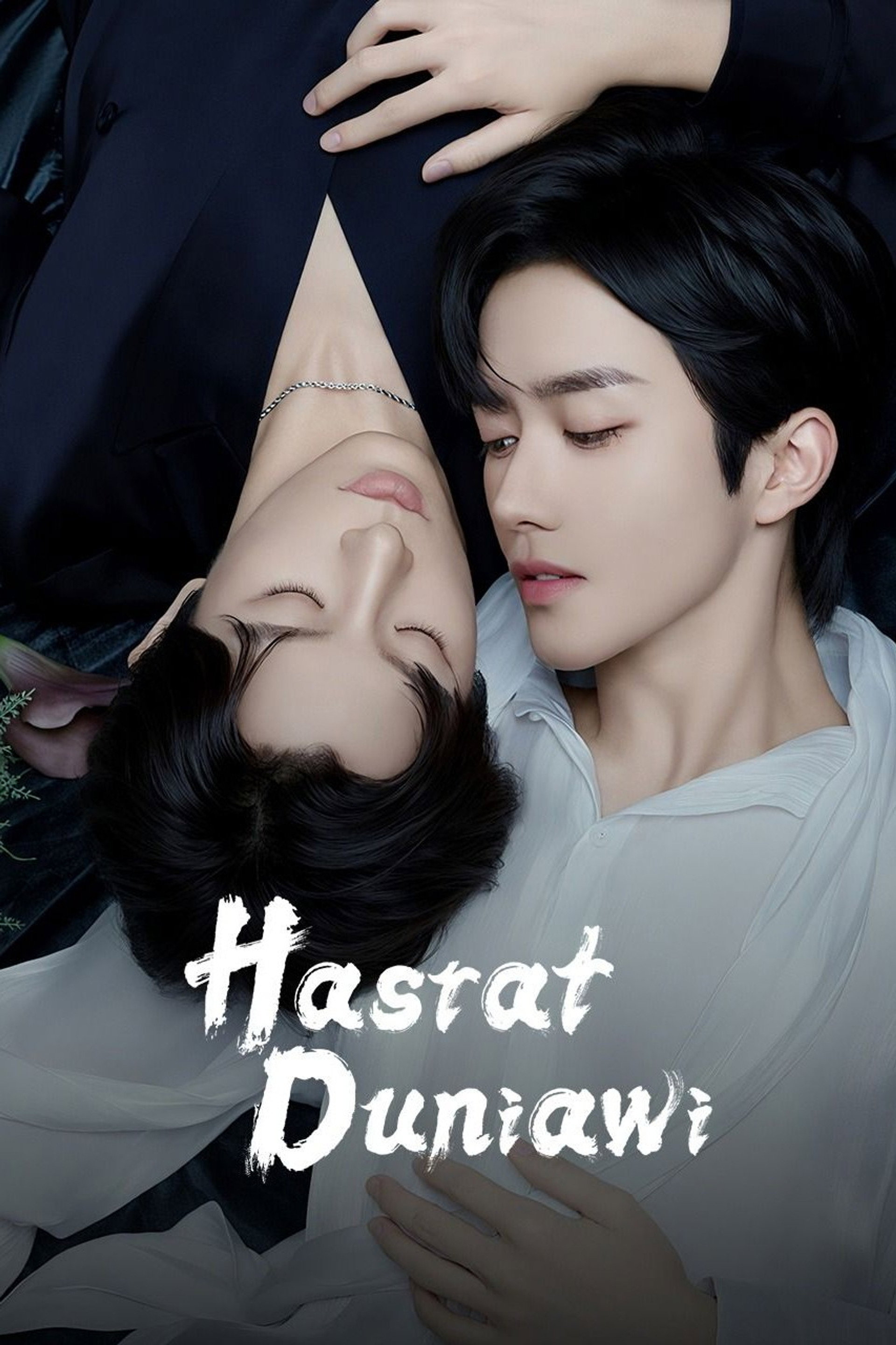 Hasrat Duniawi