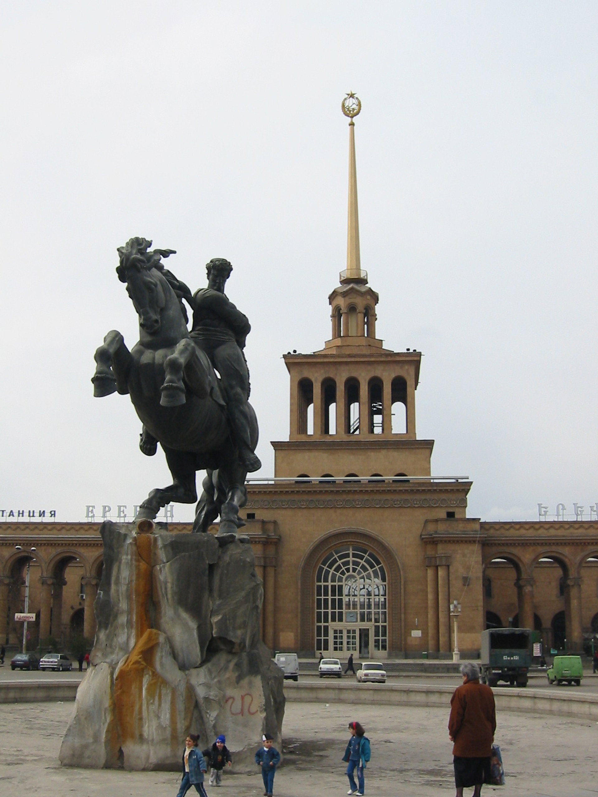 Ճանապարհ դեպի Սասունցի Դավիթ