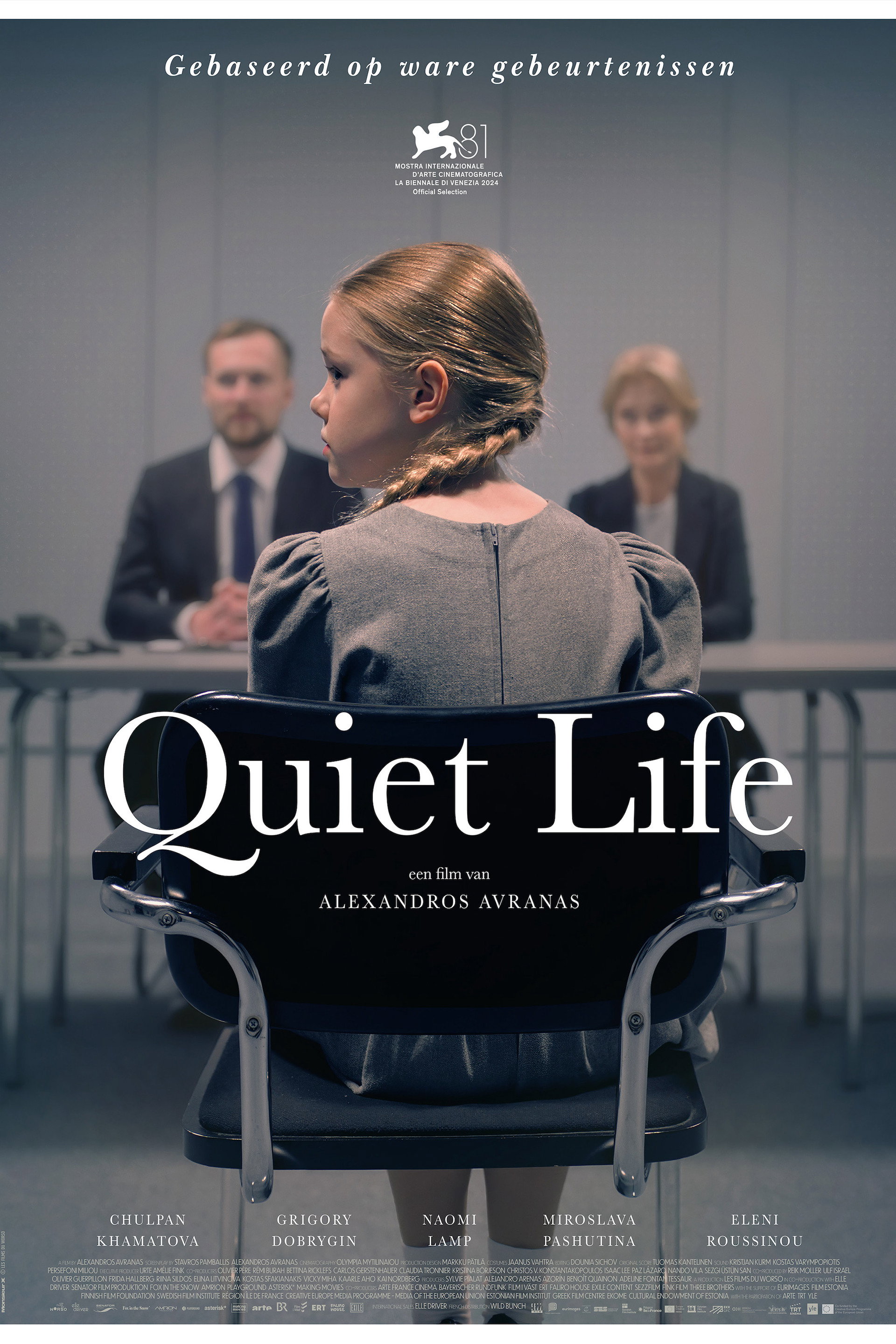 Quiet Life