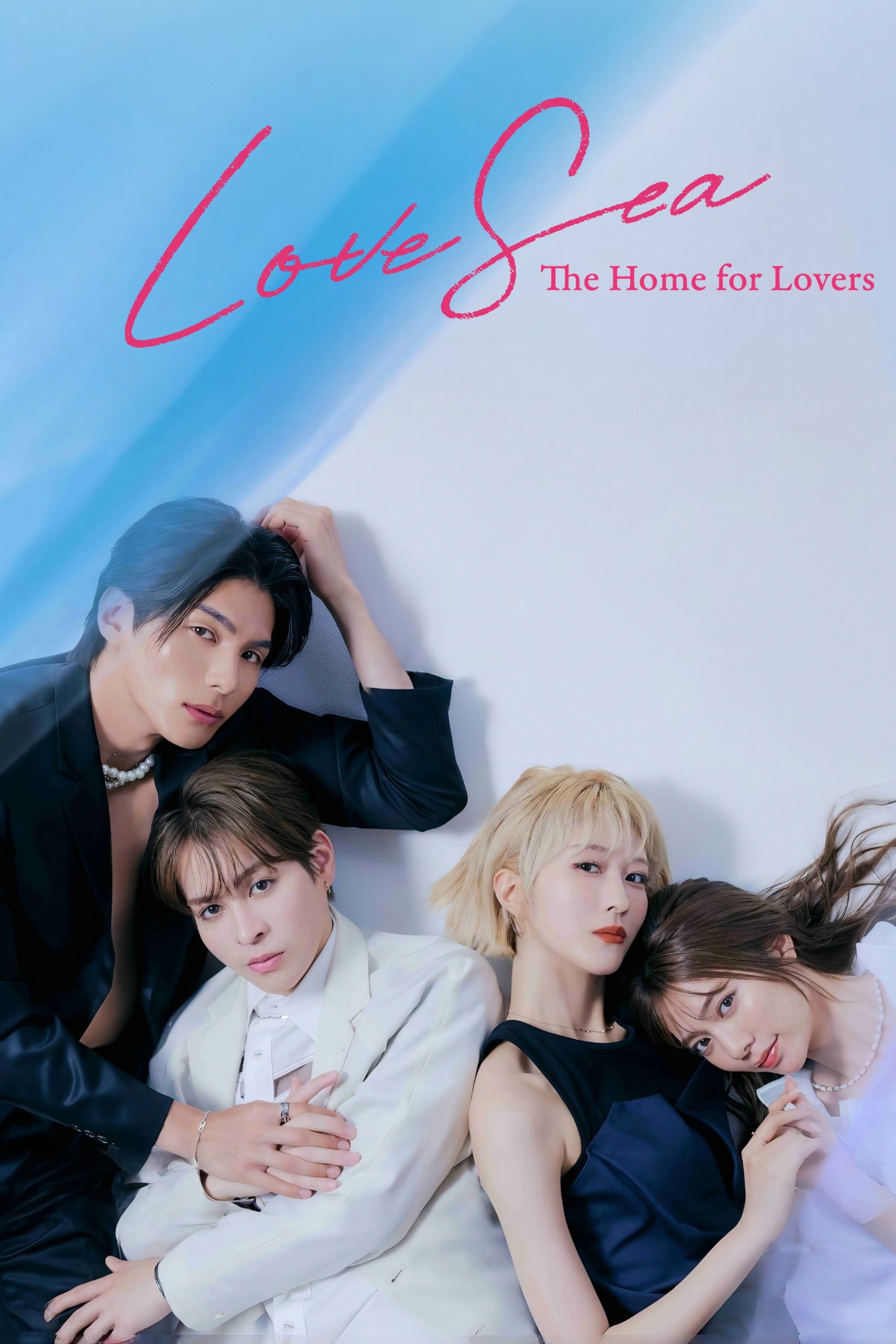Love Sea: The Home for Lovers