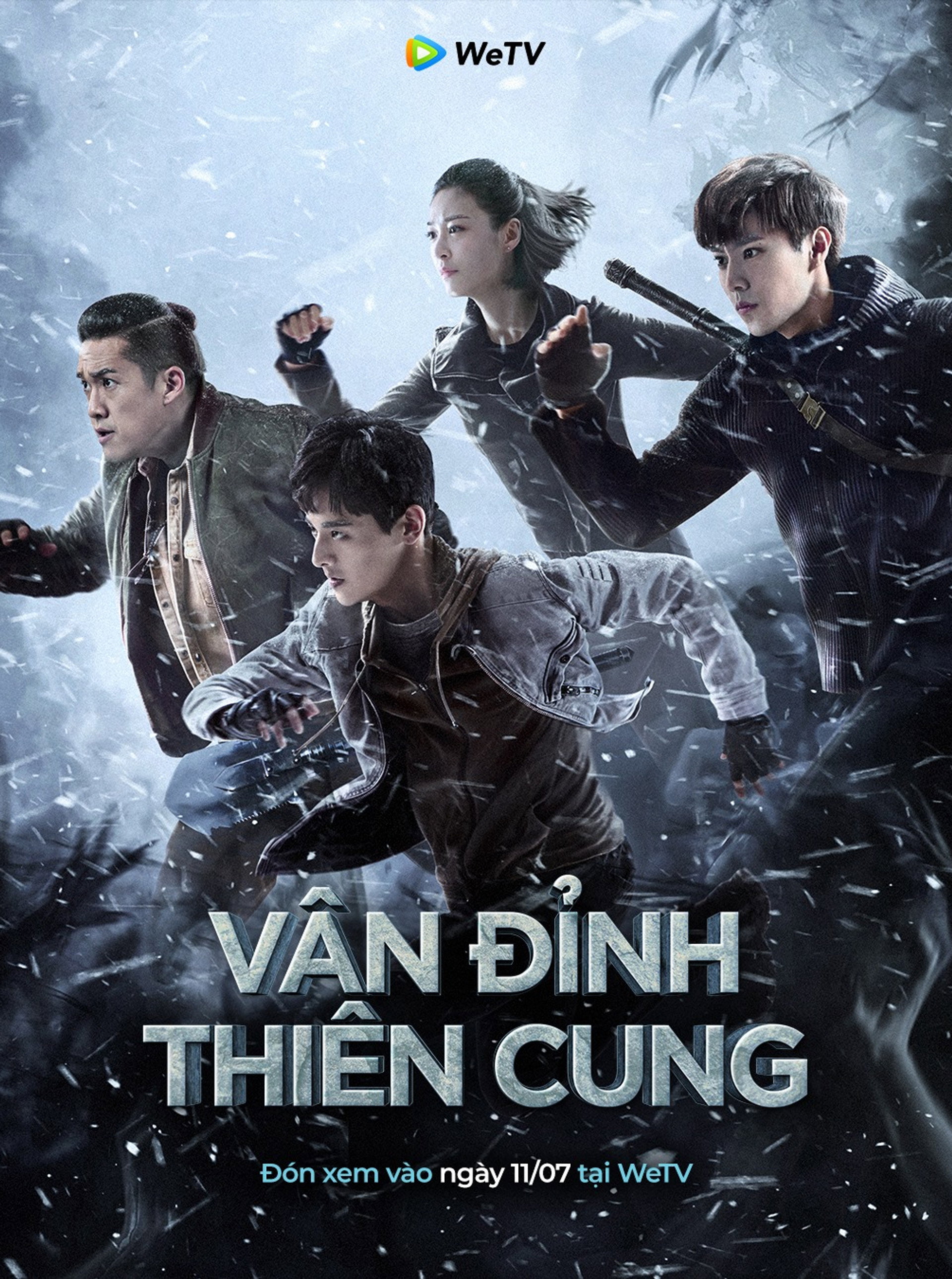 Đạo Mộ Bút Ký: Vân Đỉnh Thiên Cung
