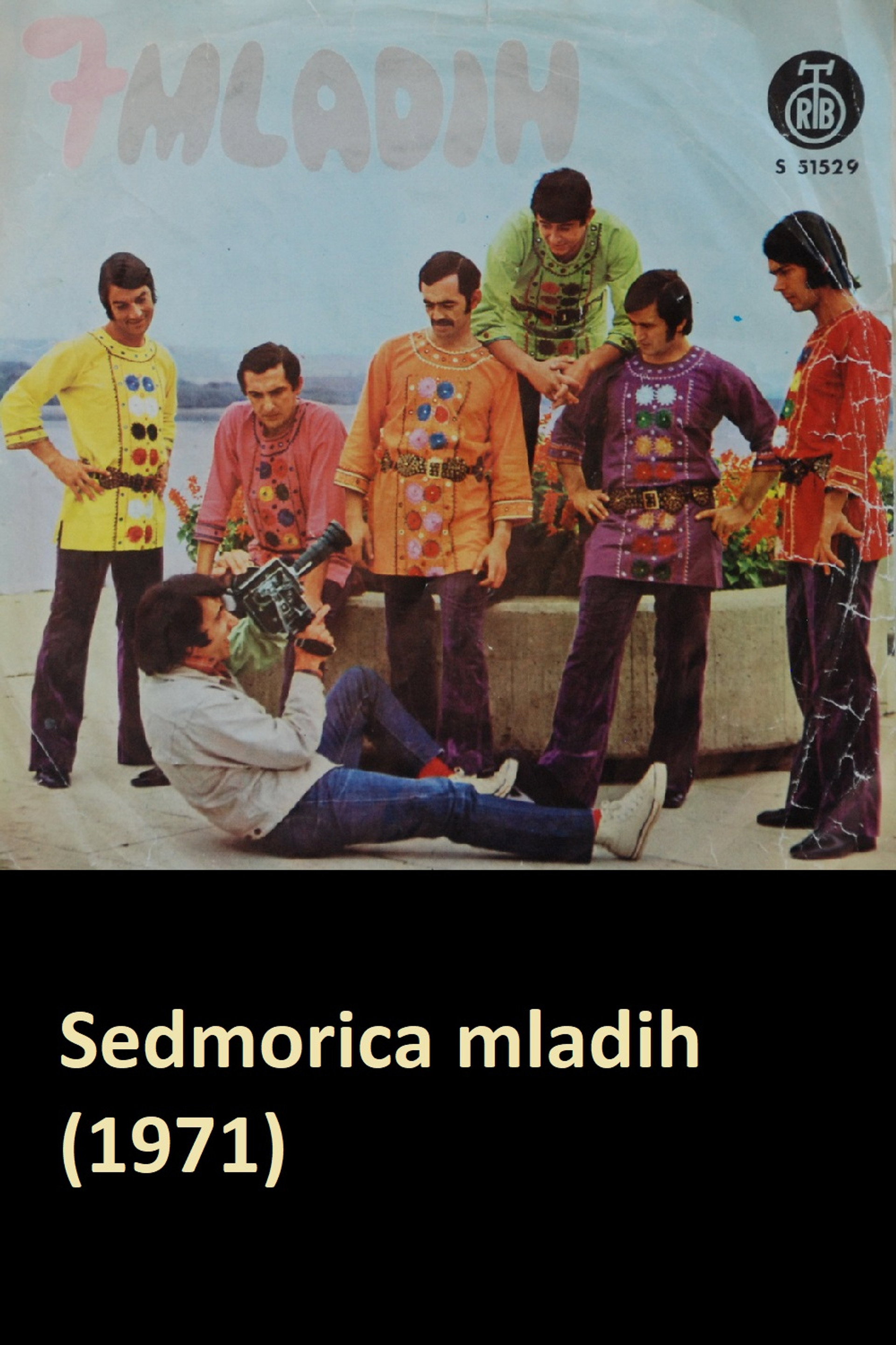 Sedmorica mladih