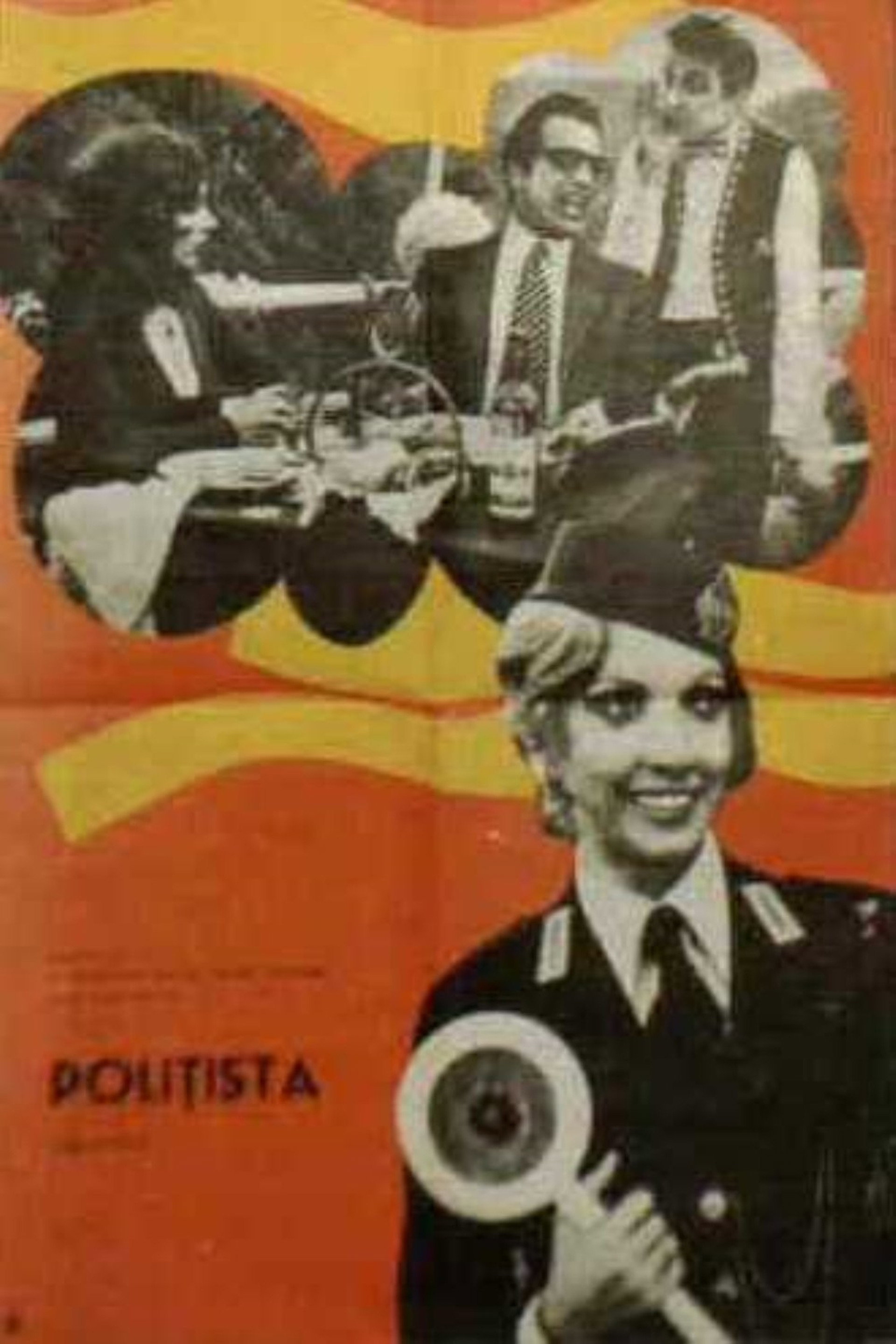 Polițista