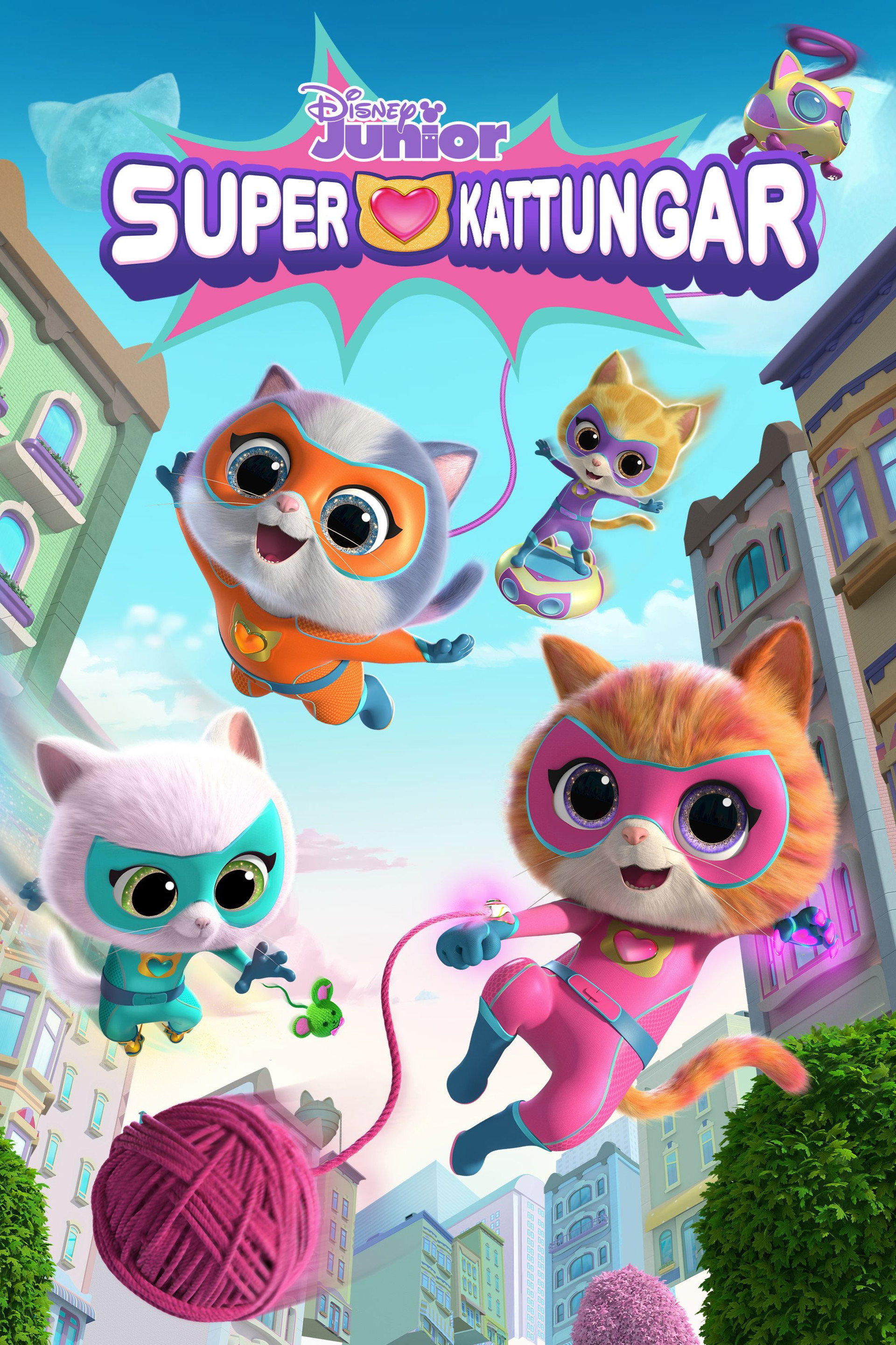Superkattungar