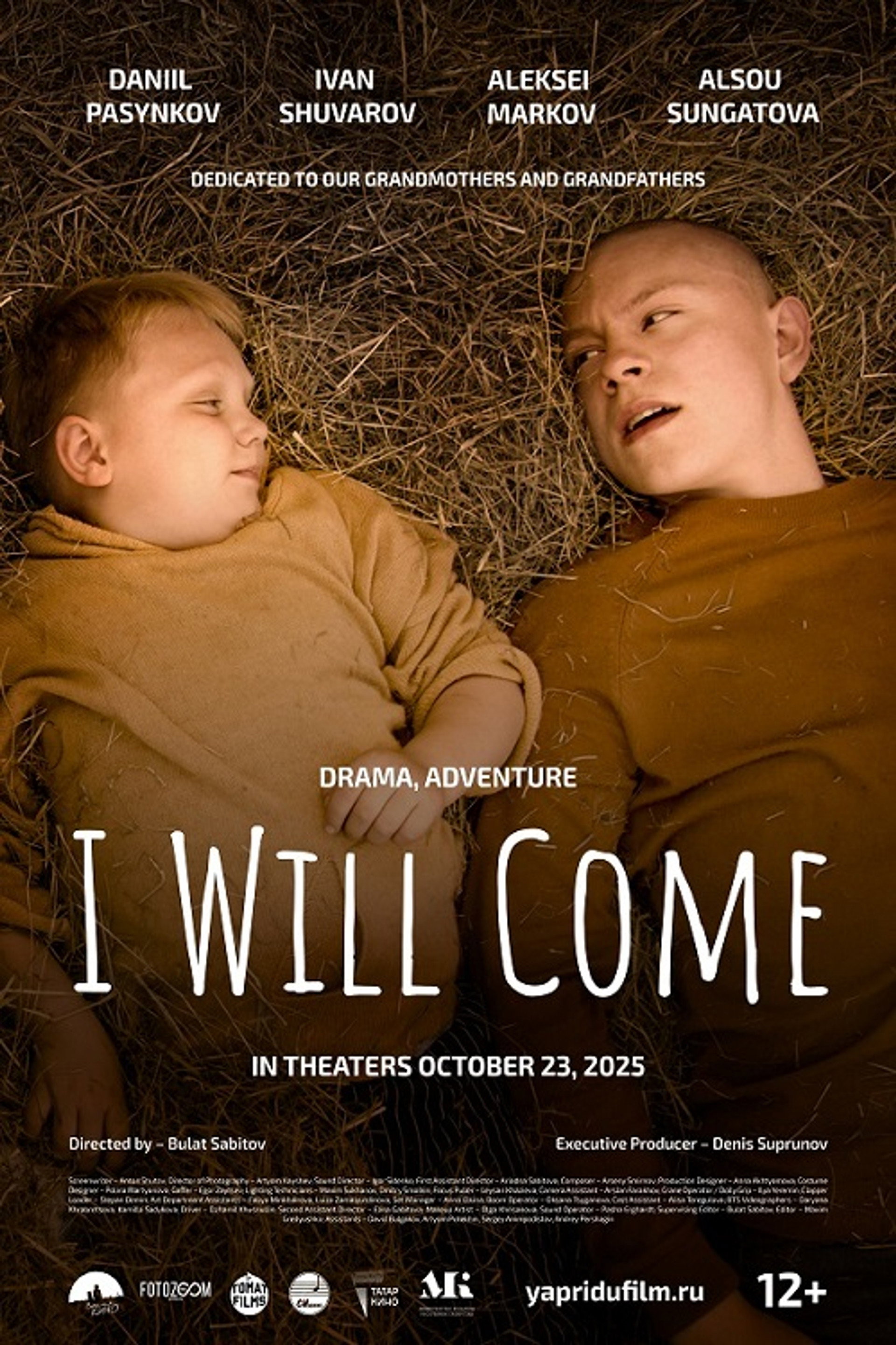 I Will Come