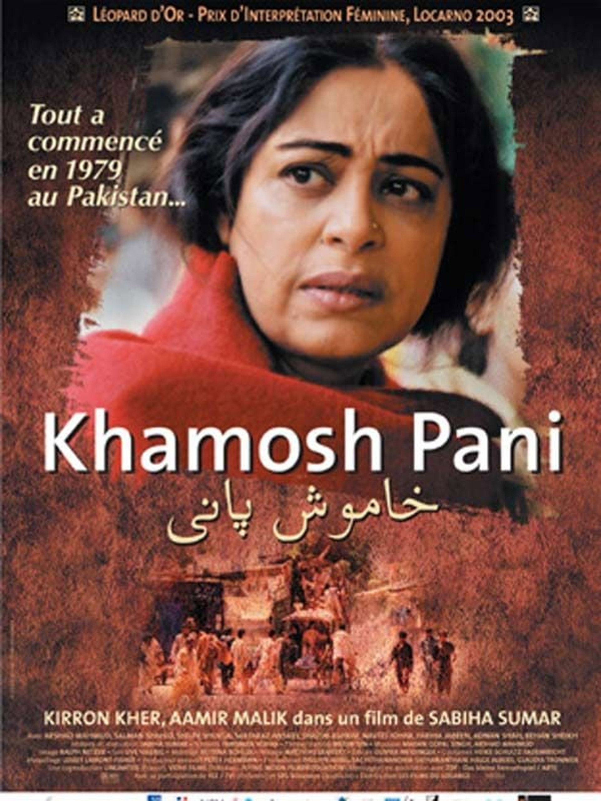 Khamosh Pani - Eau dormante