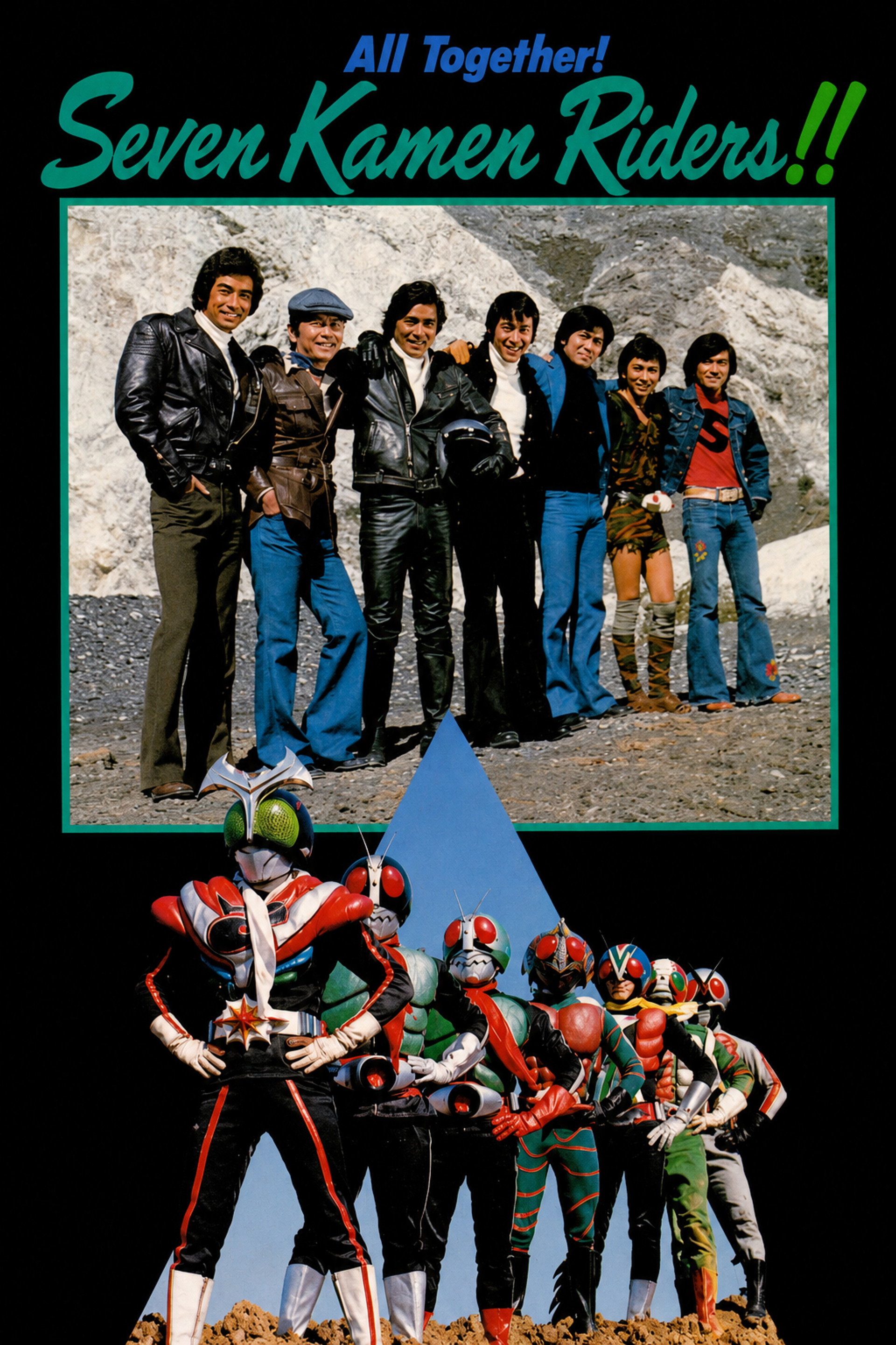 All Together! Seven Kamen Riders!!