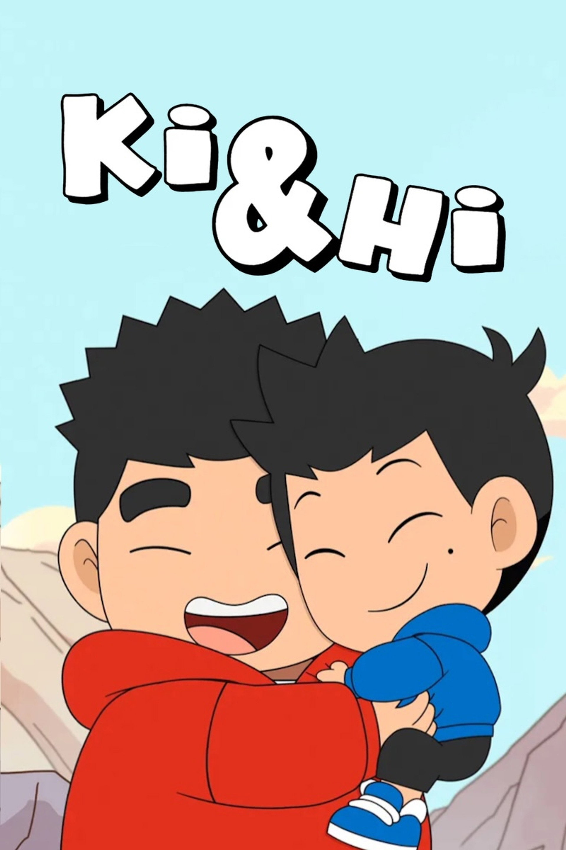 Ki & Hi au Royaume Panda
