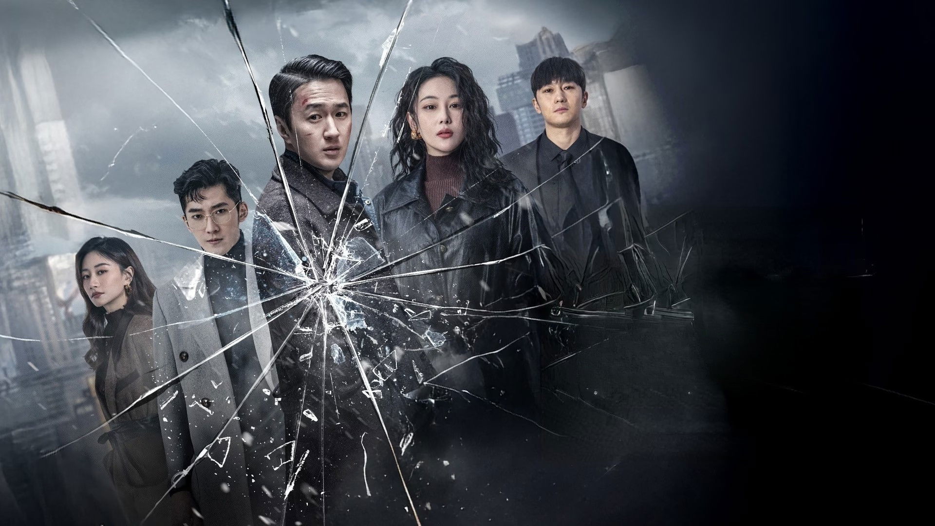 My Name is Zhao Chuxi