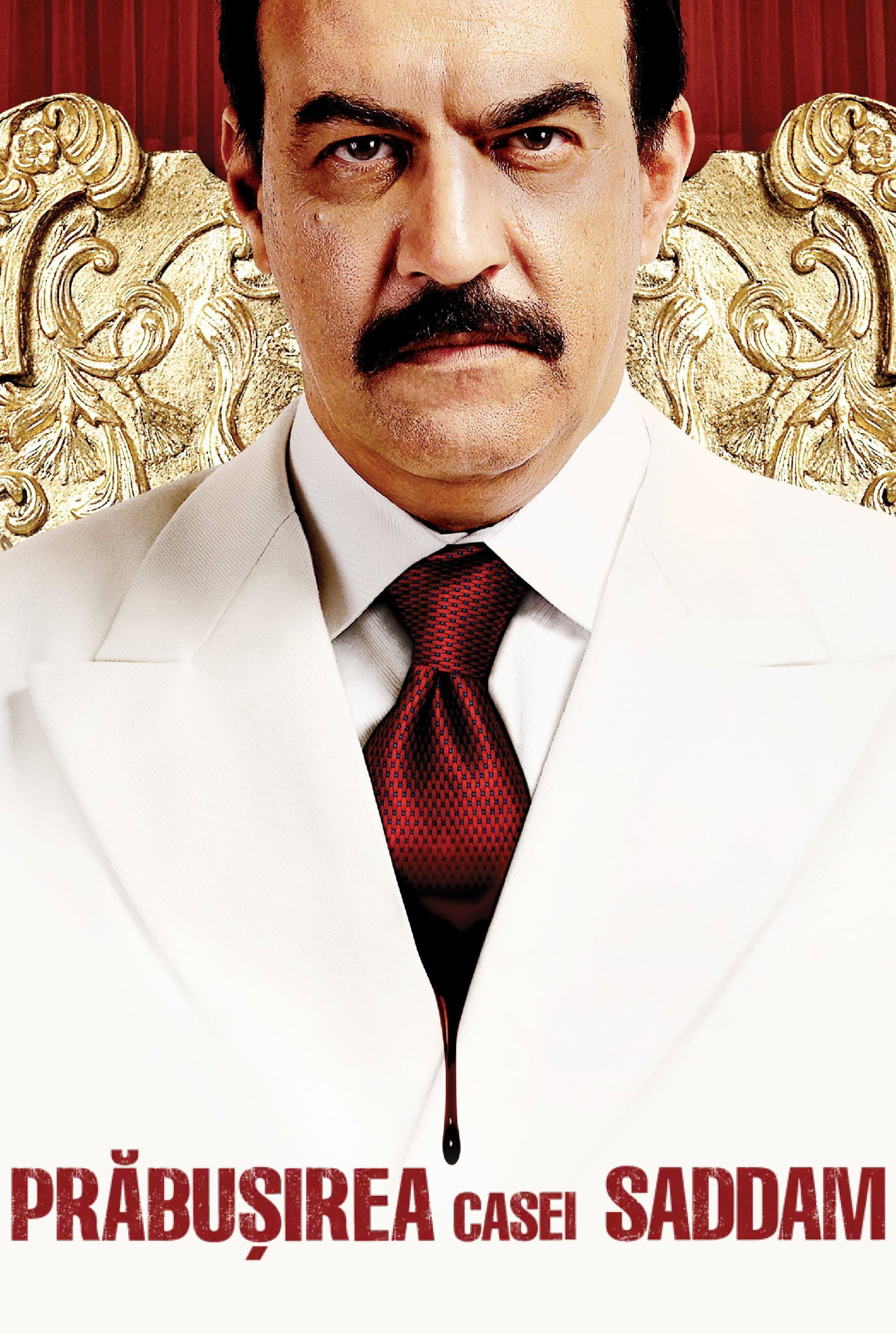 Prăbușirea casei Saddam