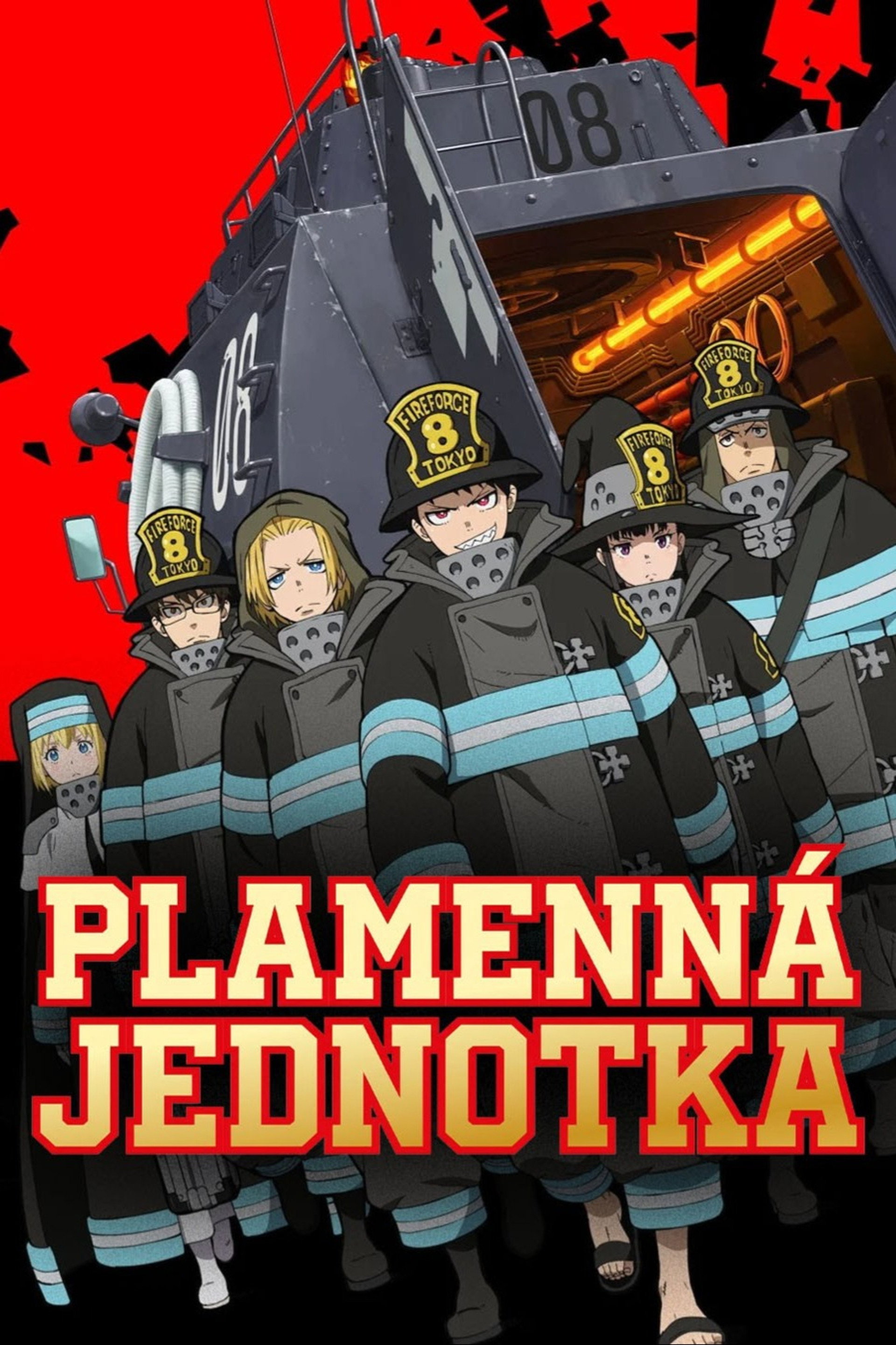Plamenná jednotka