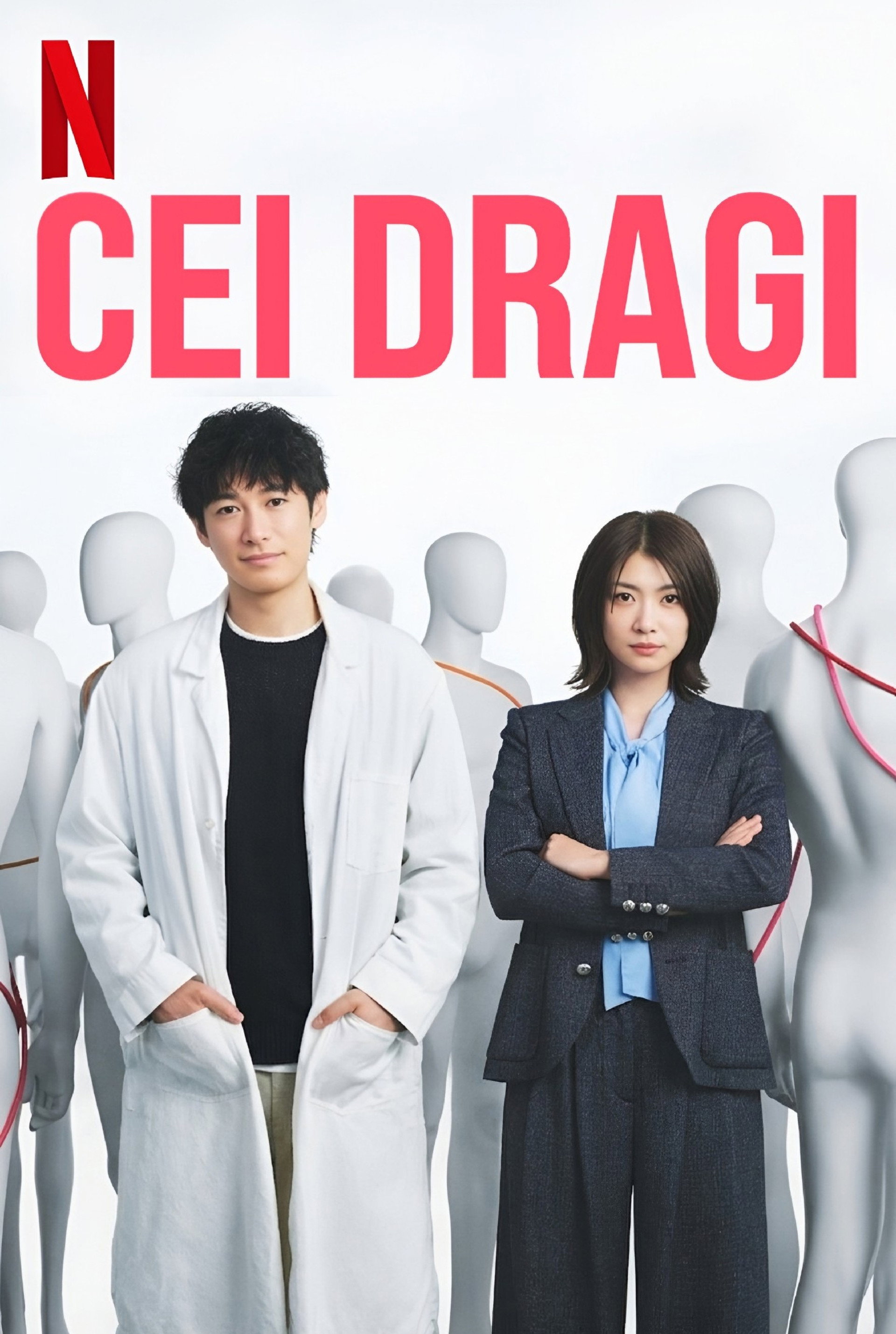 Cei dragi