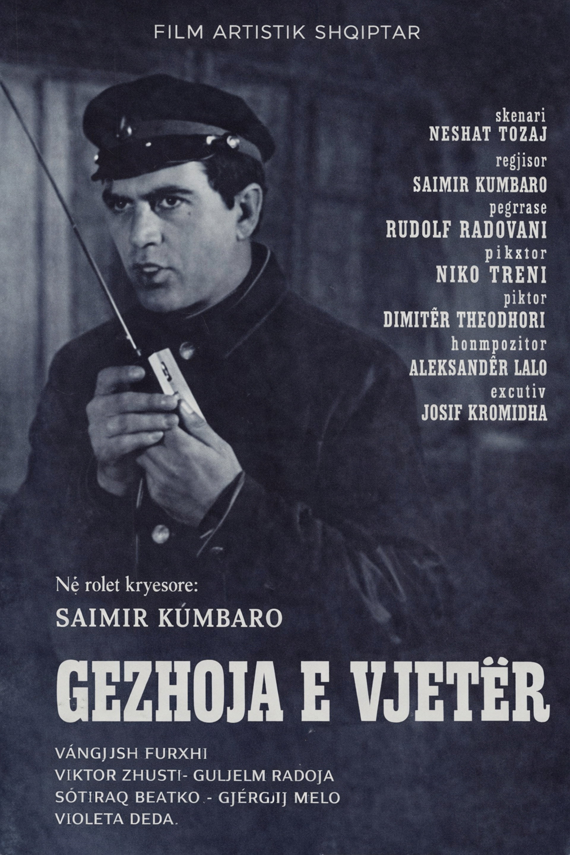 Gëzhoja e vjetër