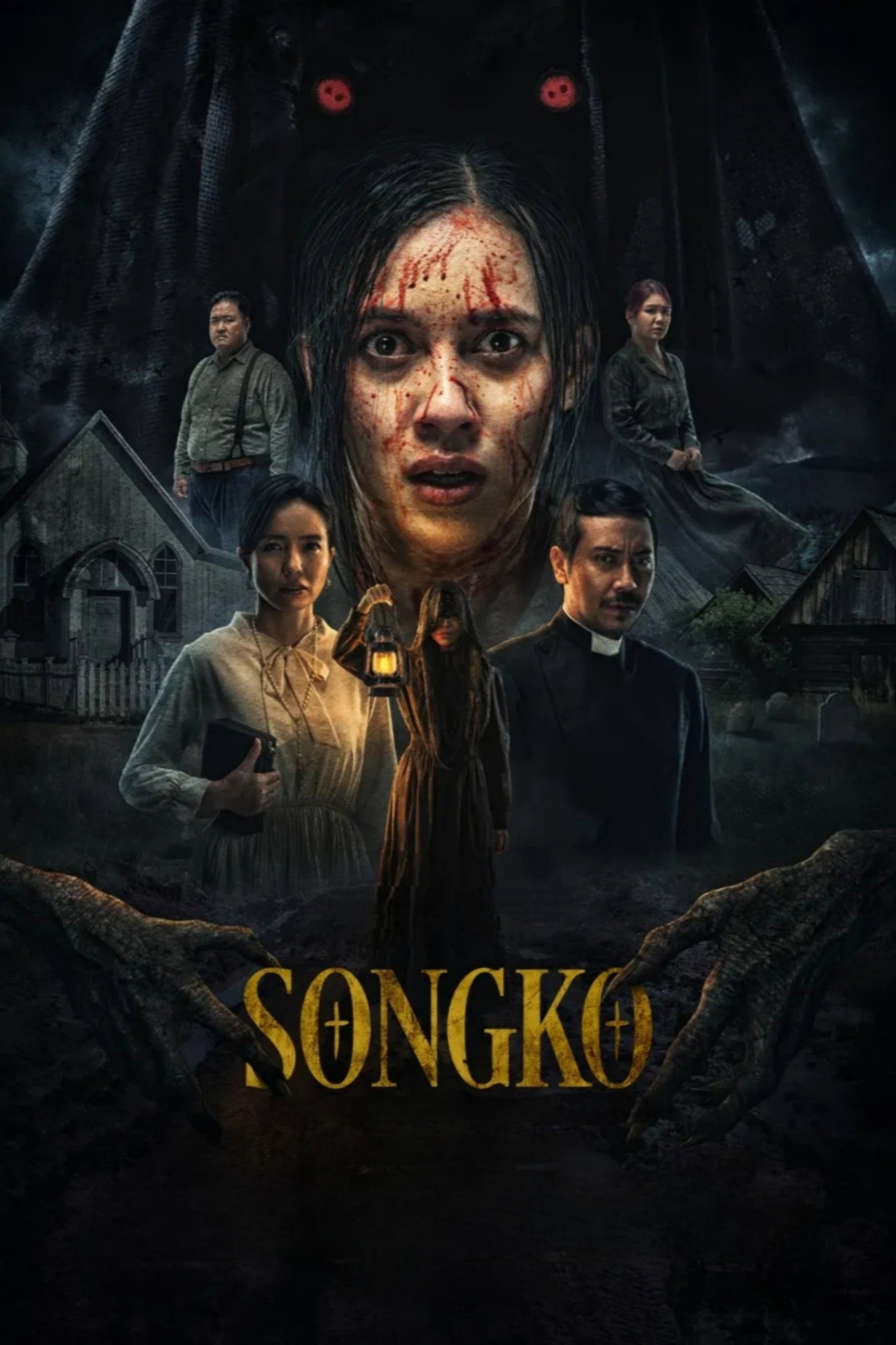 Songko