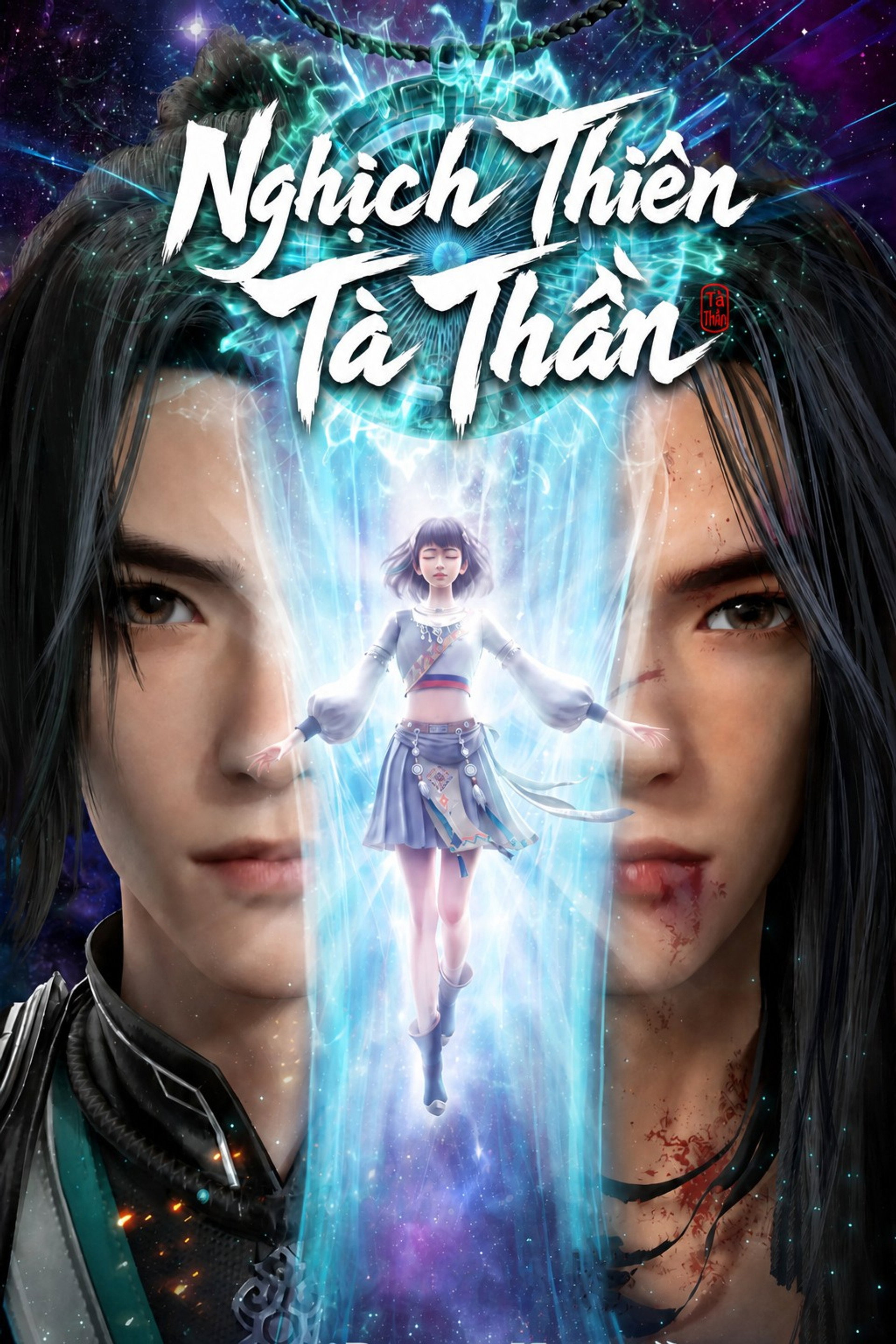 Nghịch Thiên Tà Thần