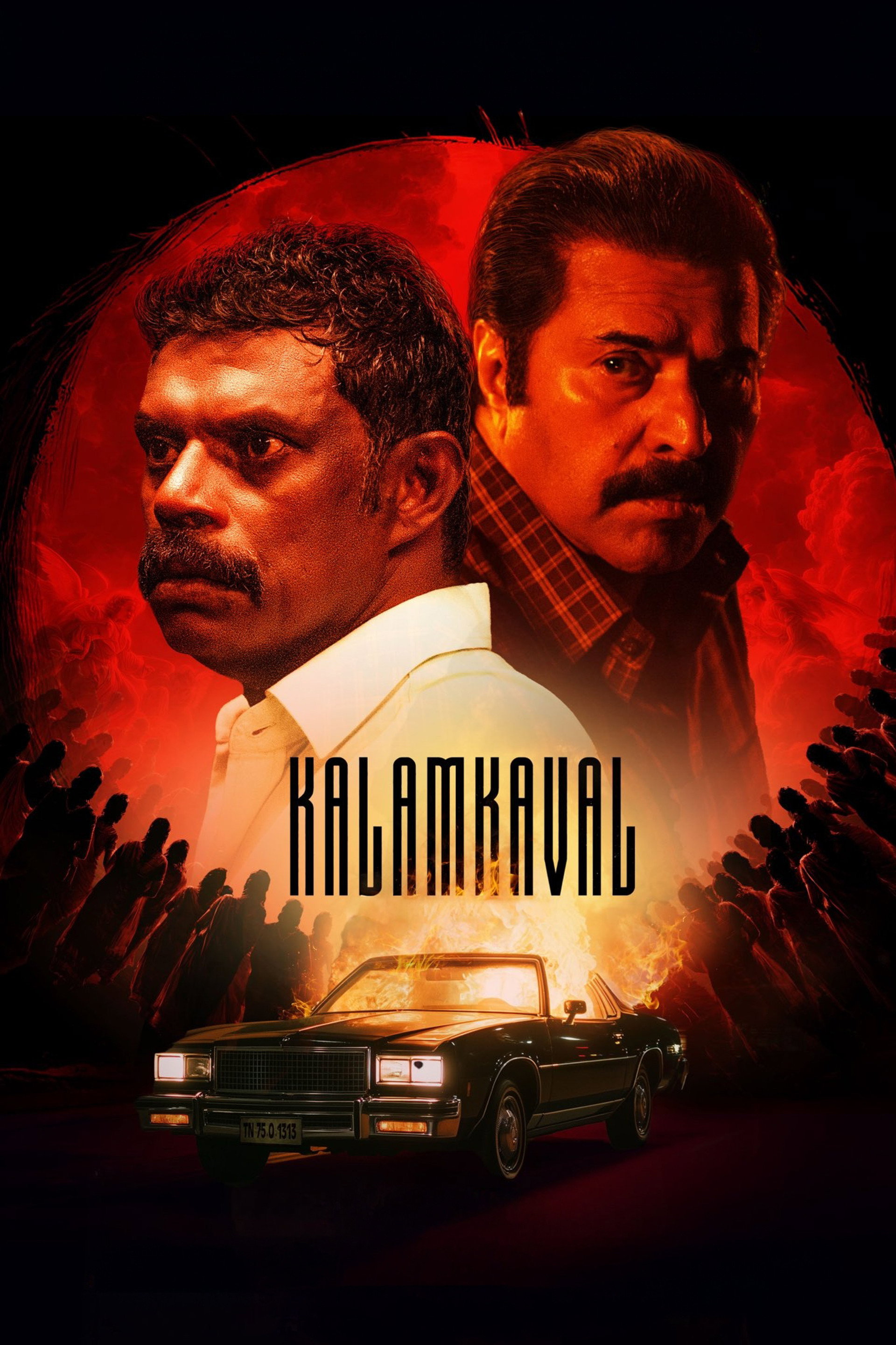 കളങ്കാവൽ