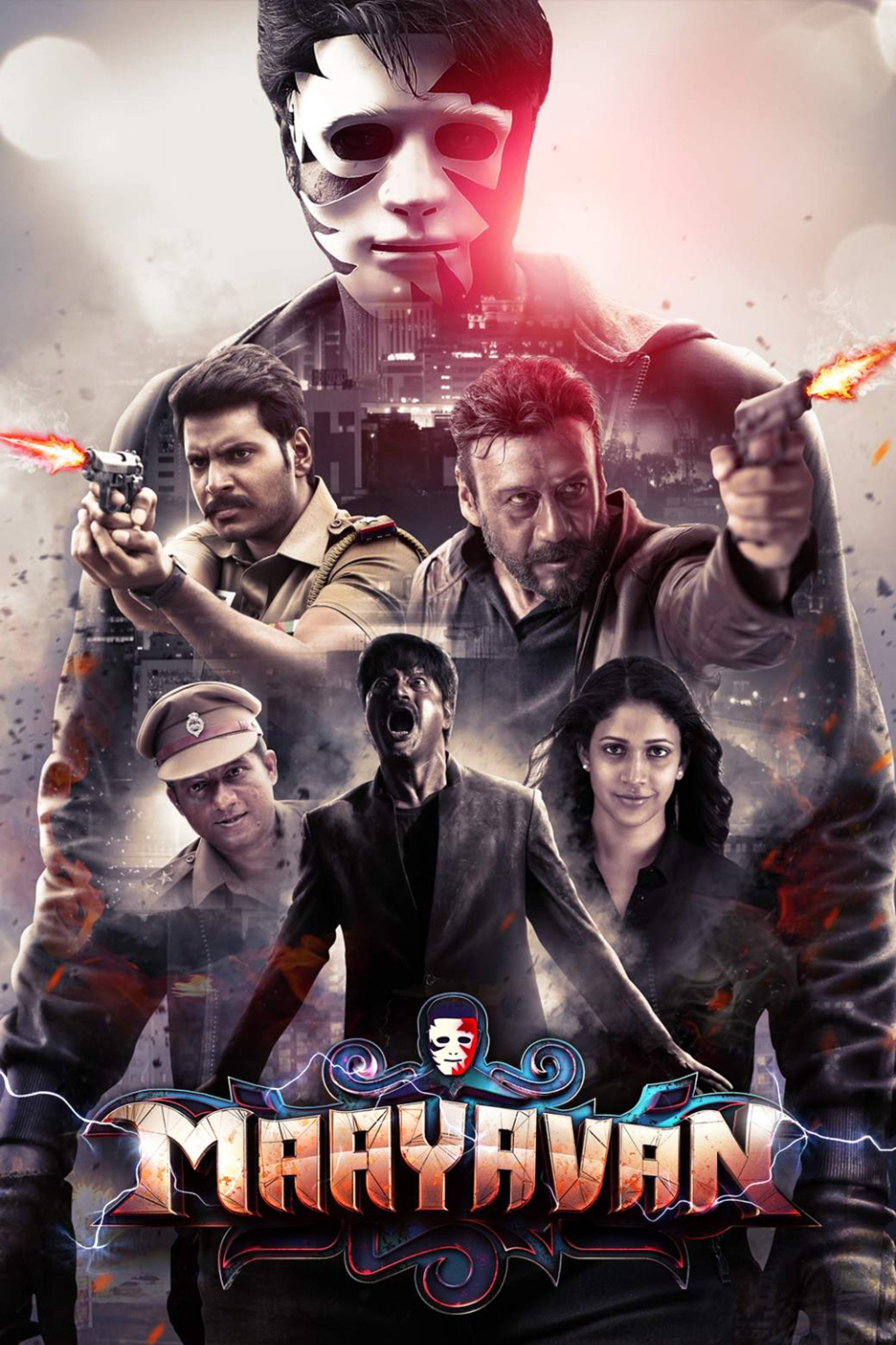 Maayavan