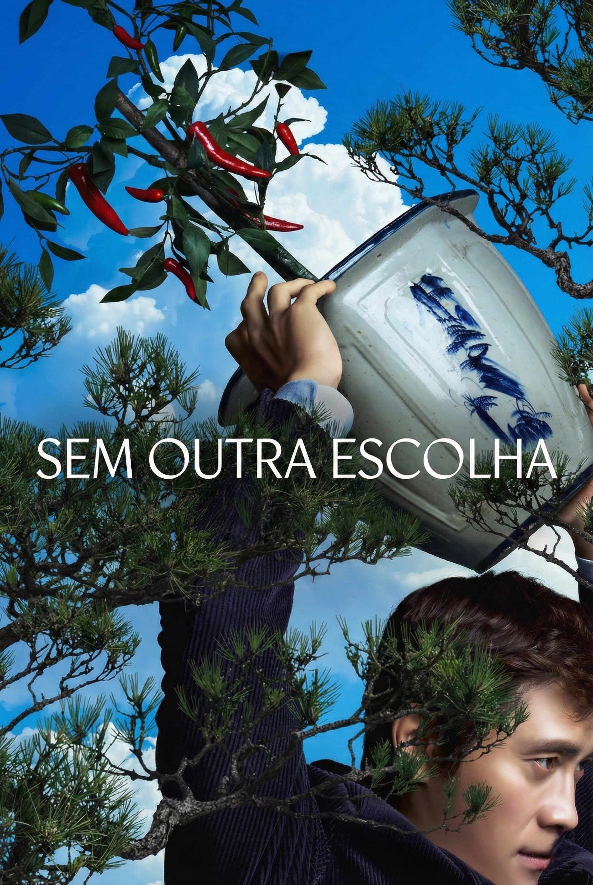 A Única Saída
