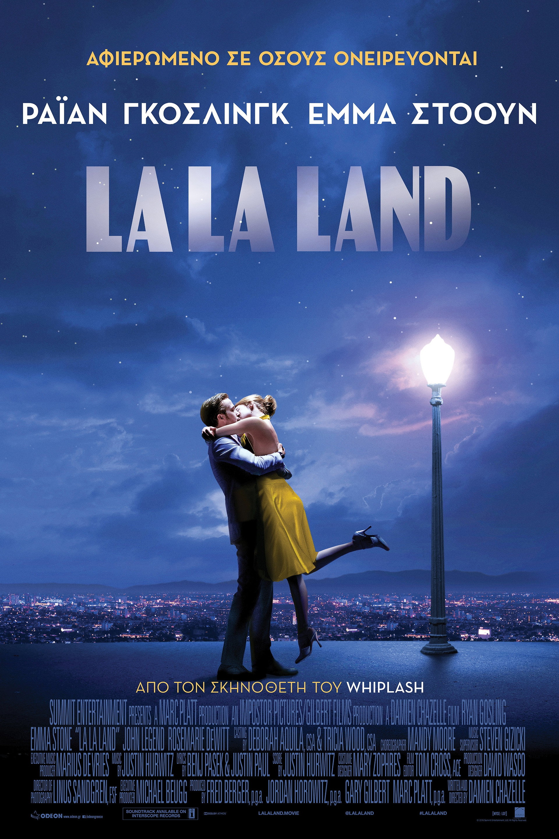 La La Land