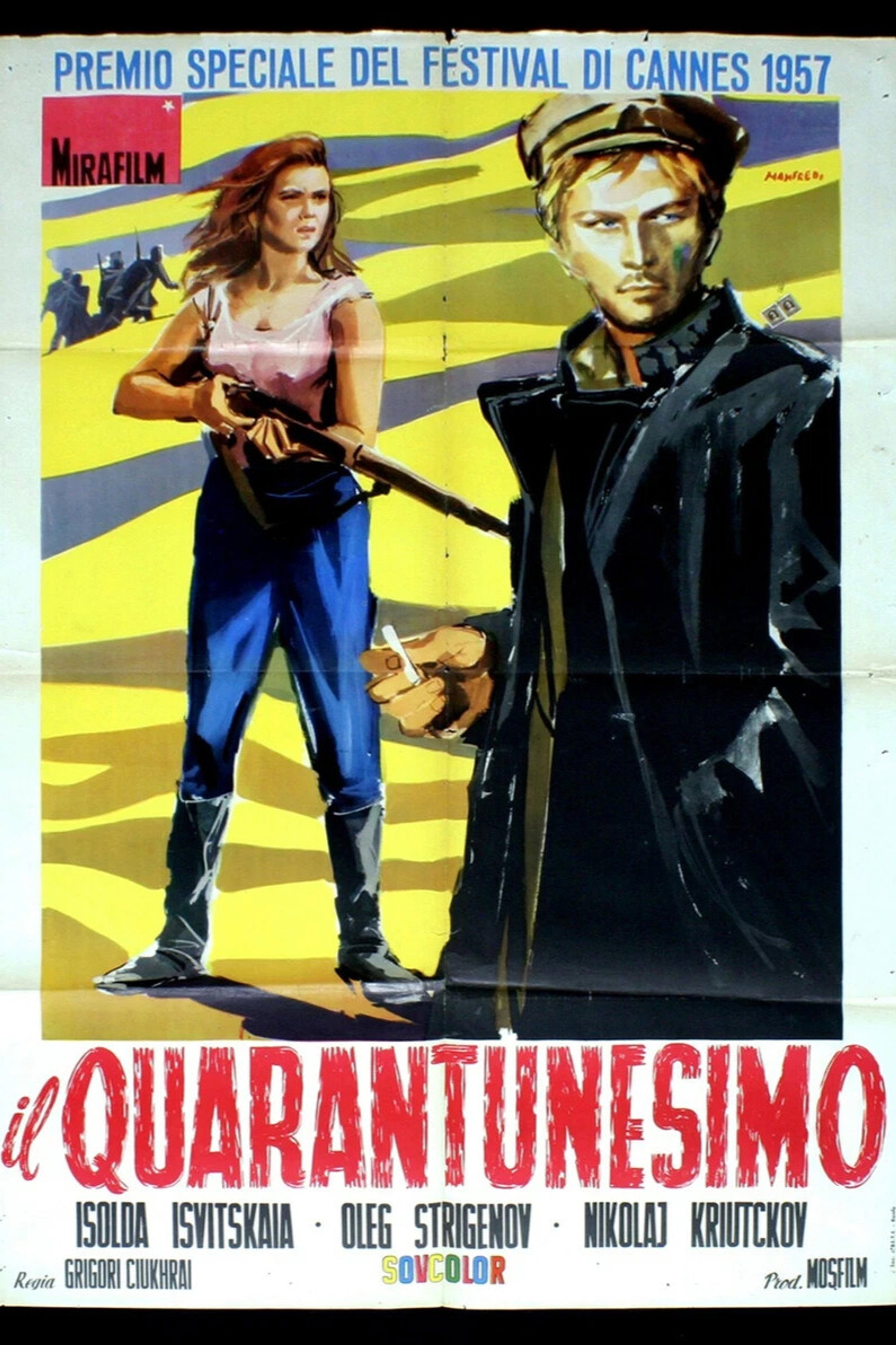 Il quarantunesimo