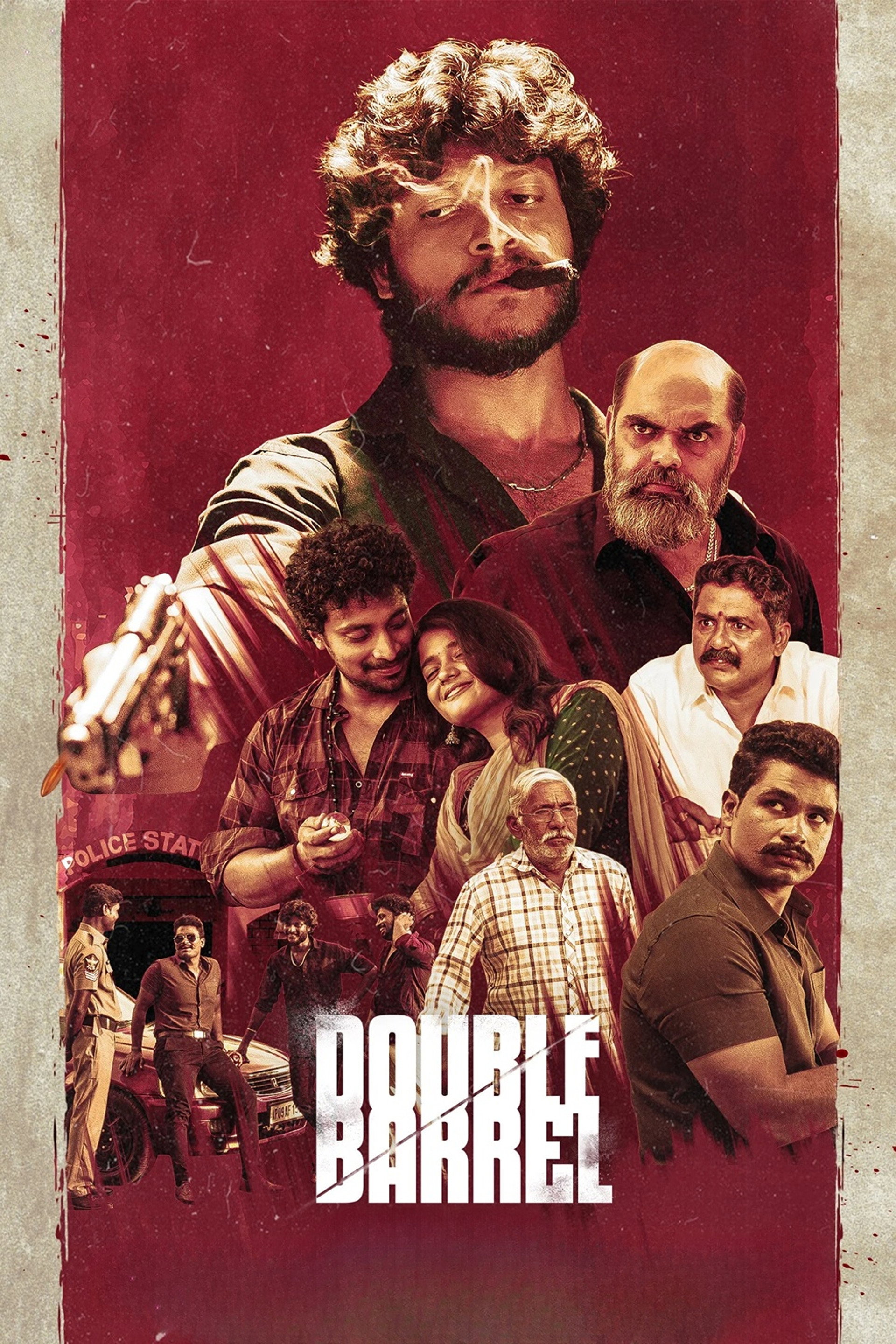 Double Barrel