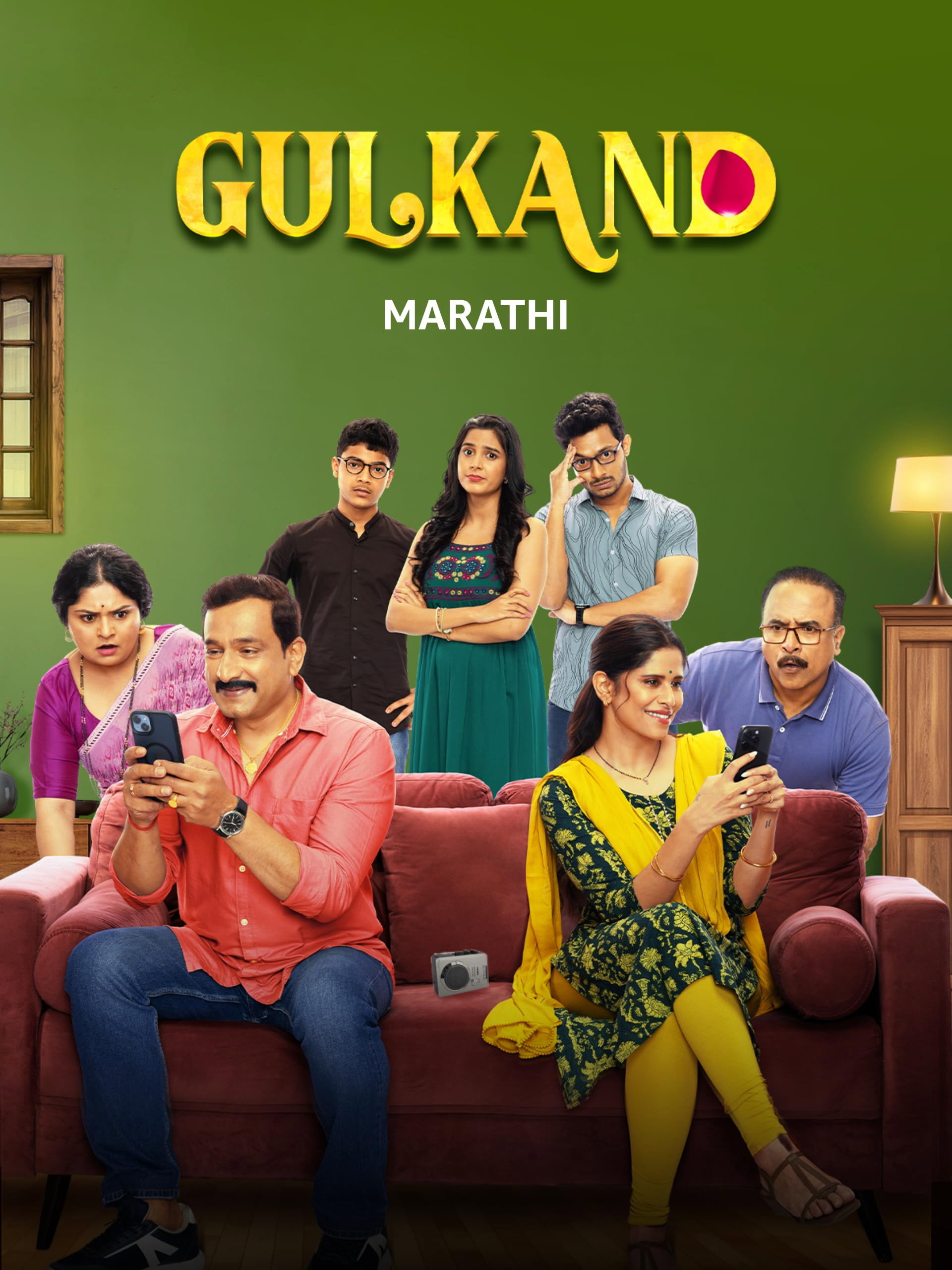 Gulkand