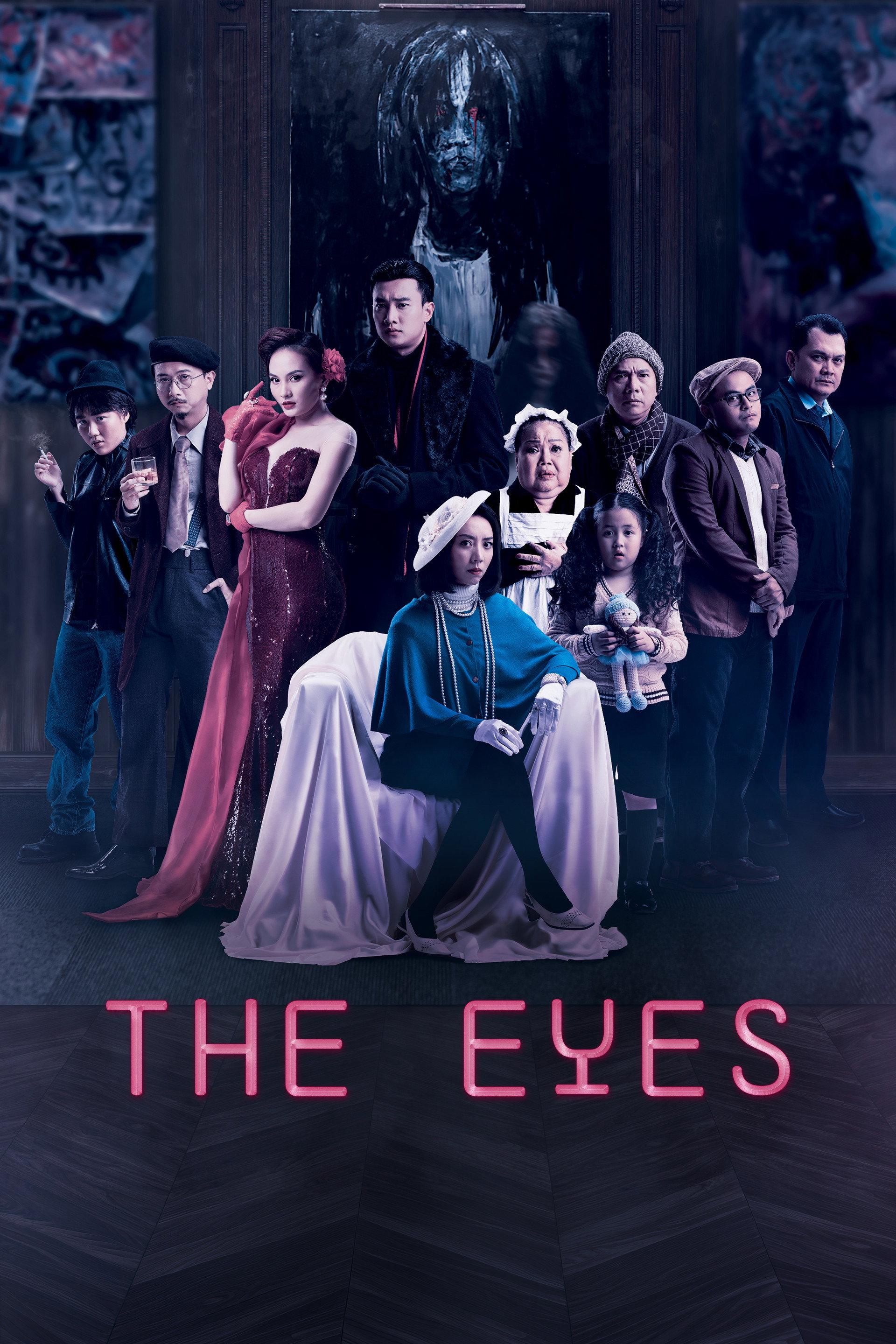 The Eyes
