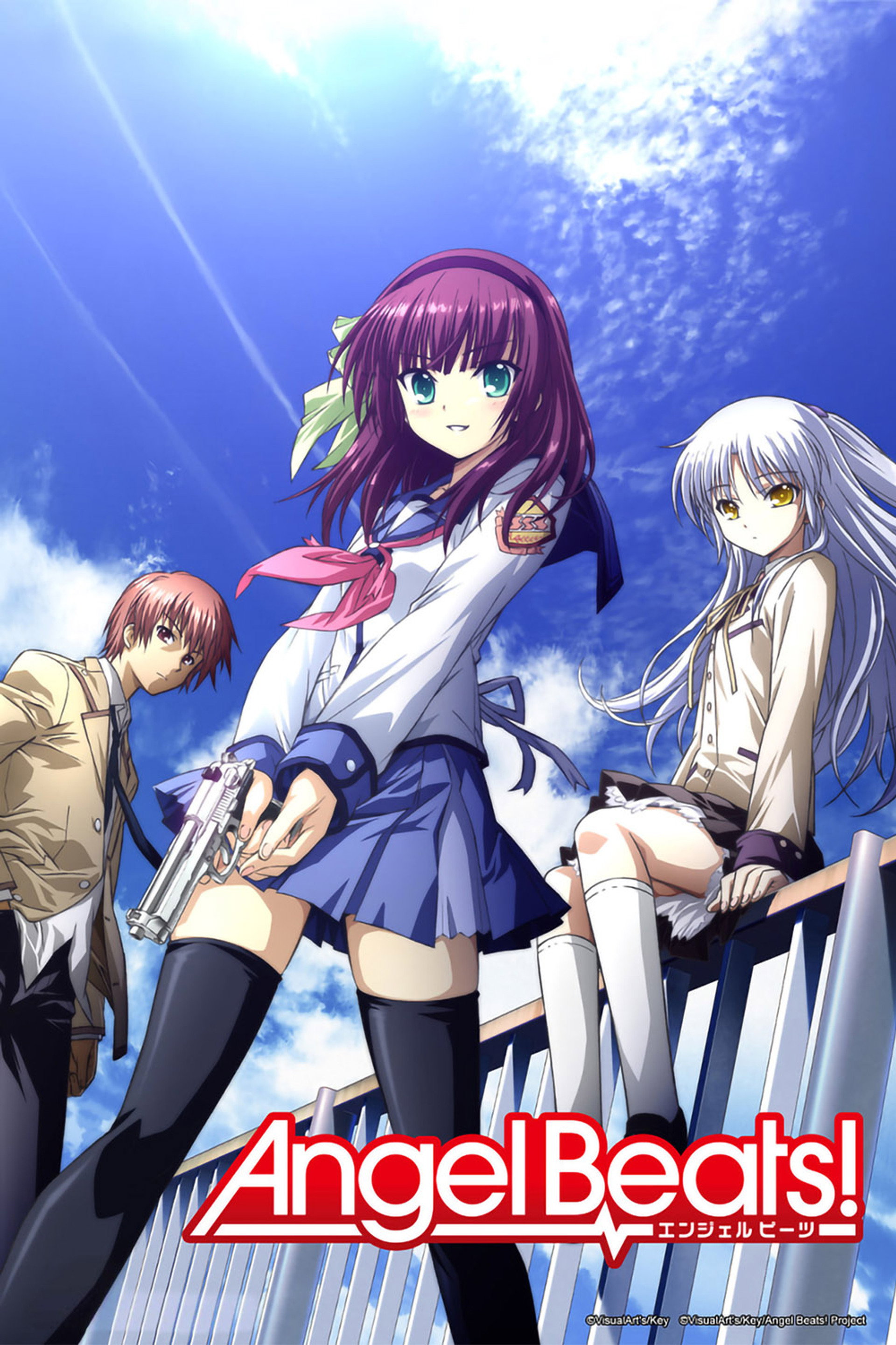 Angel Beats!